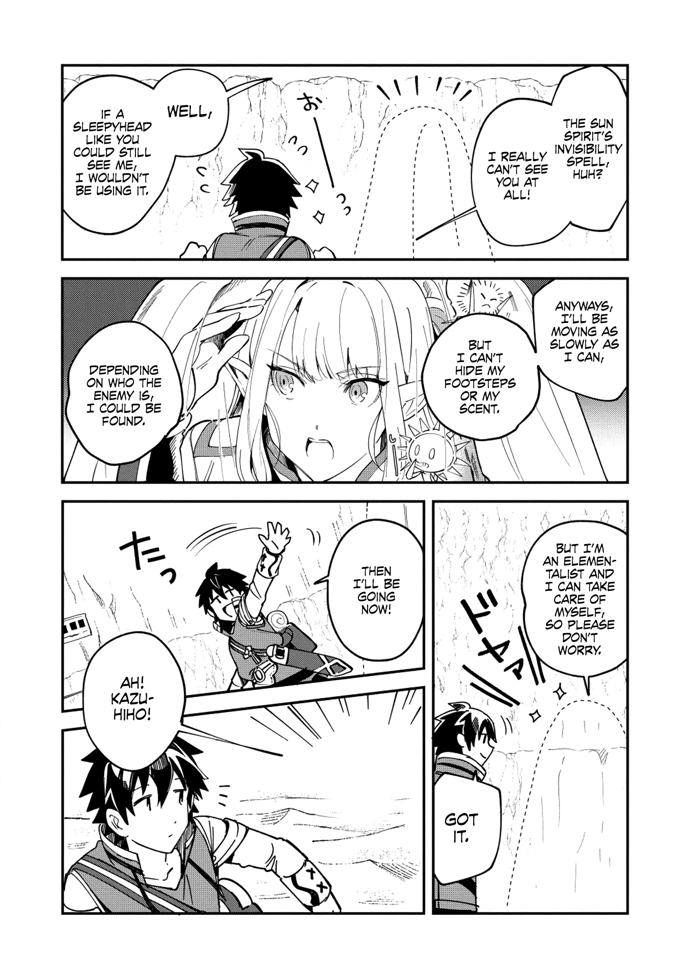 Welcome to Japan, Elf-san. Chapter 12 page 7 - Chapter 12: The Fight With the Bandits