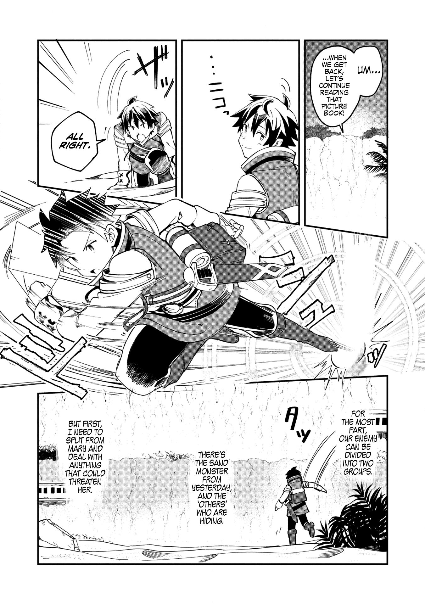 Welcome to Japan, Elf-san. Chapter 12 page 8 - Chapter 12: The Fight With the Bandits