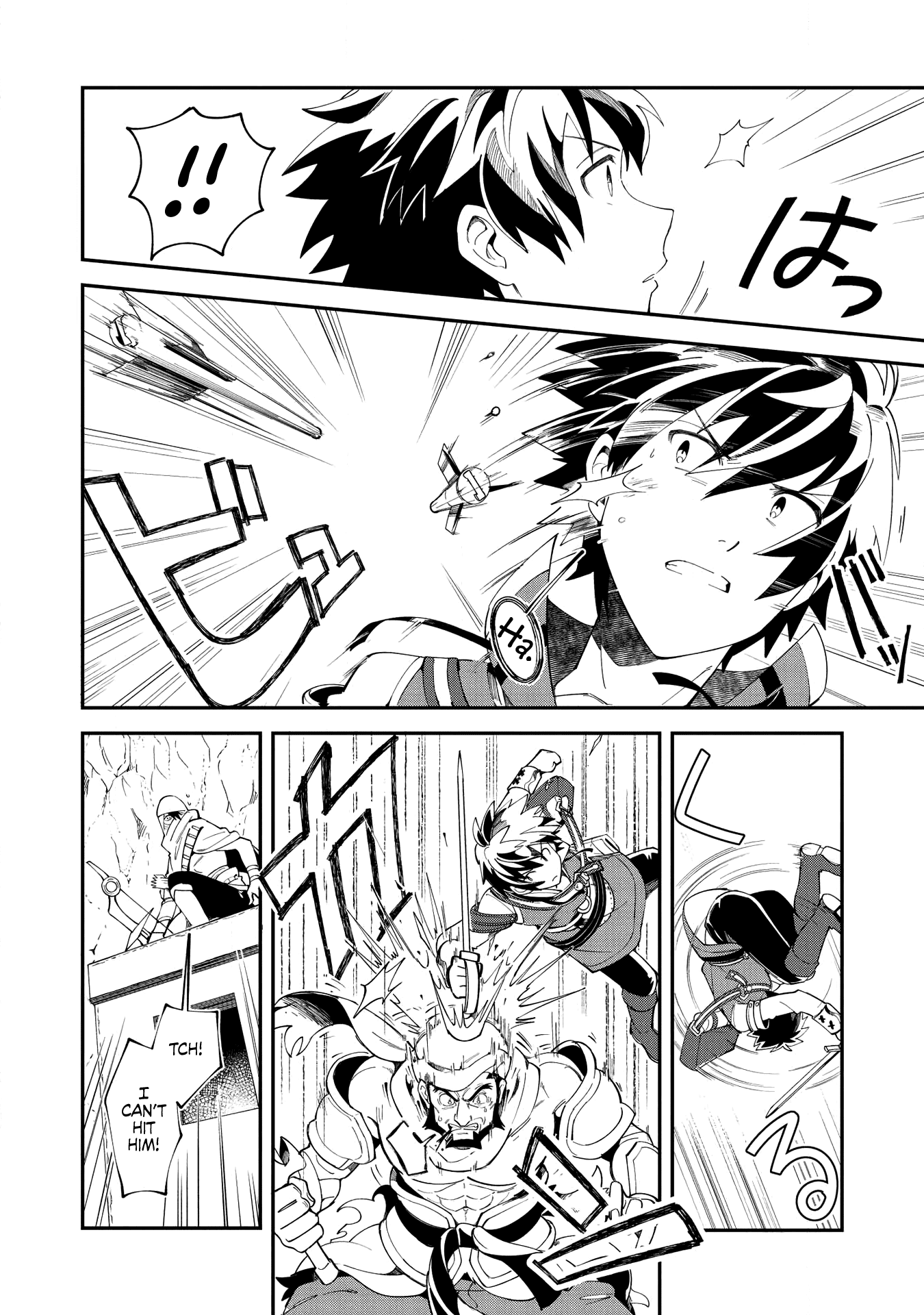 Welcome to Japan, Elf-san. Chapter 13 page 11 - Chapter 13: The Fight with the Bandits - 2