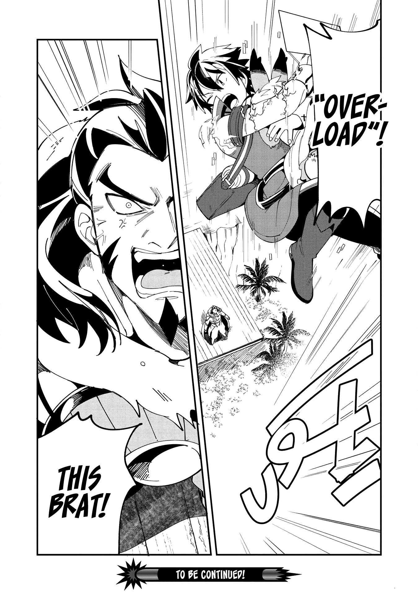Welcome to Japan, Elf-san. Chapter 13 page 25 - Chapter 13: The Fight with the Bandits - 2