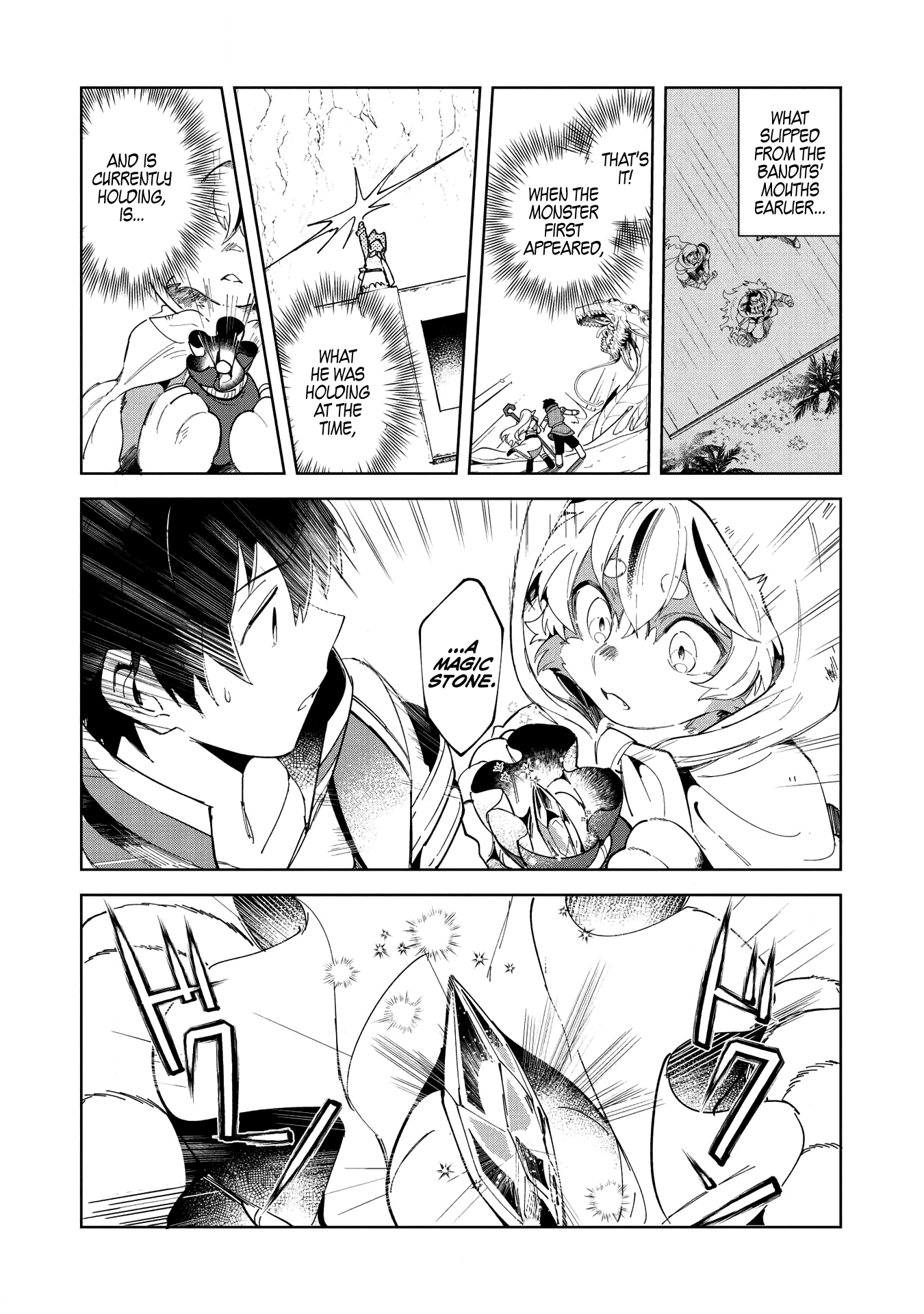 Welcome to Japan, Elf-san. Chapter 14 page 11 - Chapter 14: The Fight With the Bandits - 3