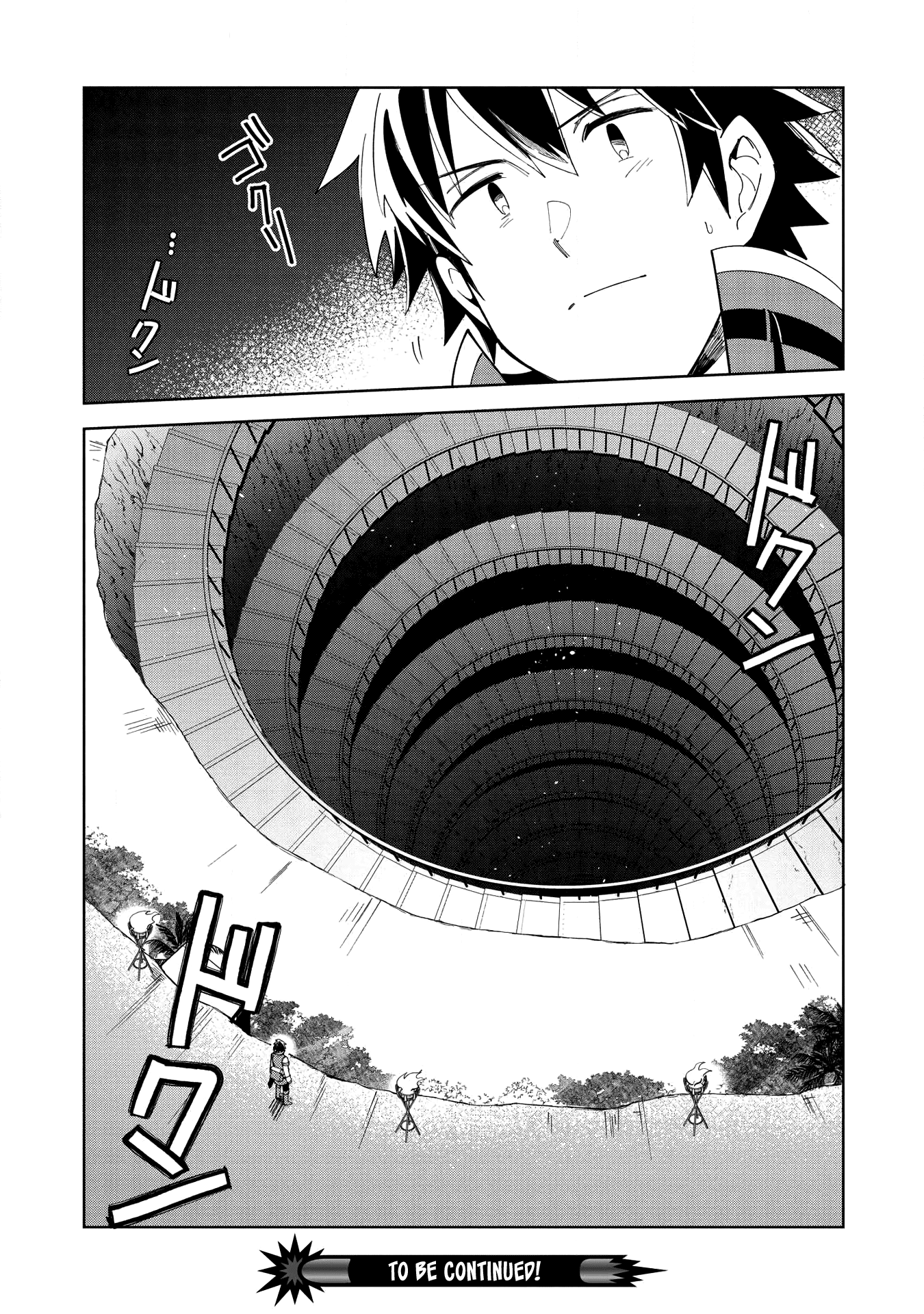 Welcome to Japan, Elf-san. Chapter 14 page 23 - Chapter 14: The Fight With the Bandits - 3