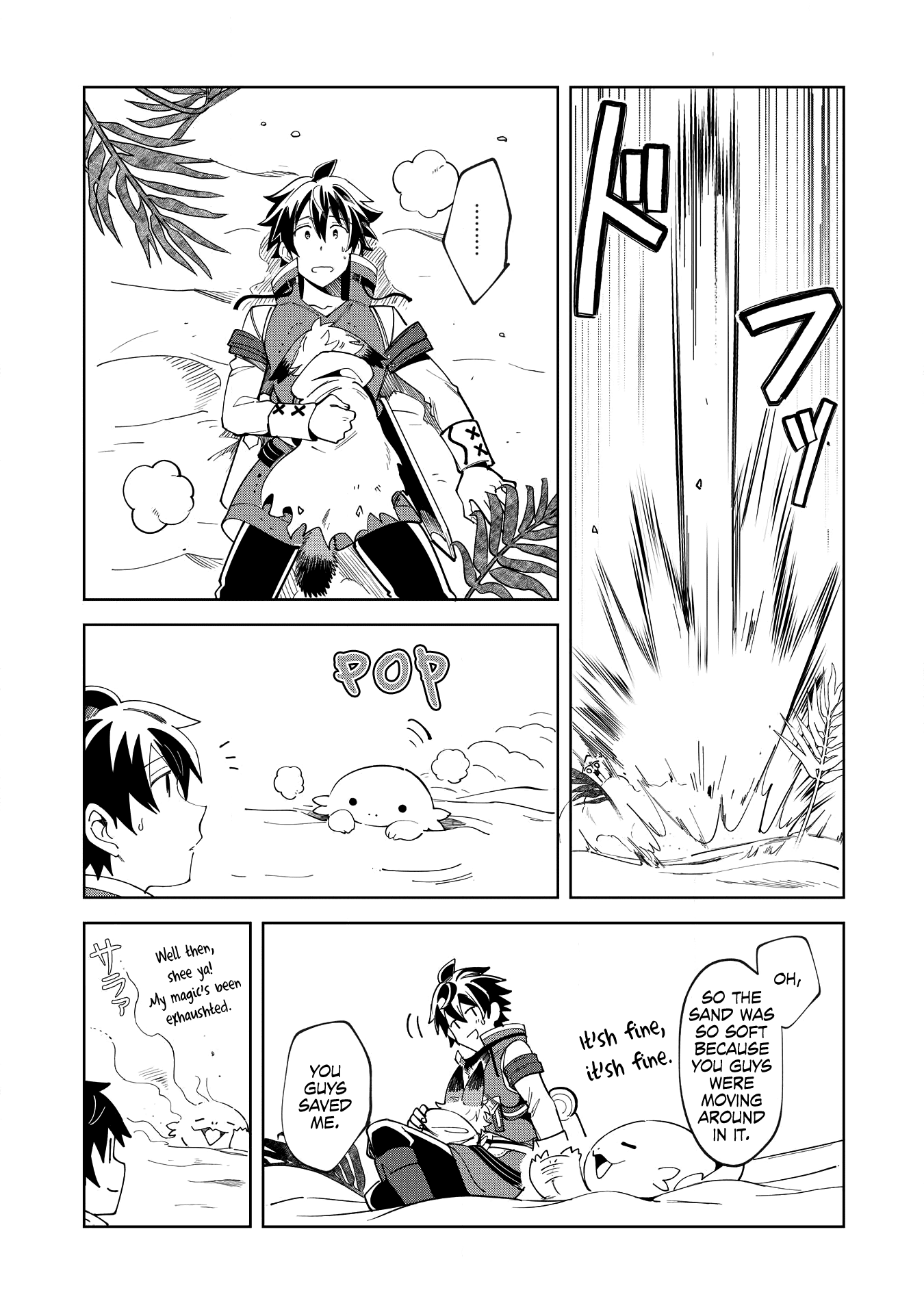 Welcome to Japan, Elf-san. Chapter 14 page 4 - Chapter 14: The Fight With the Bandits - 3