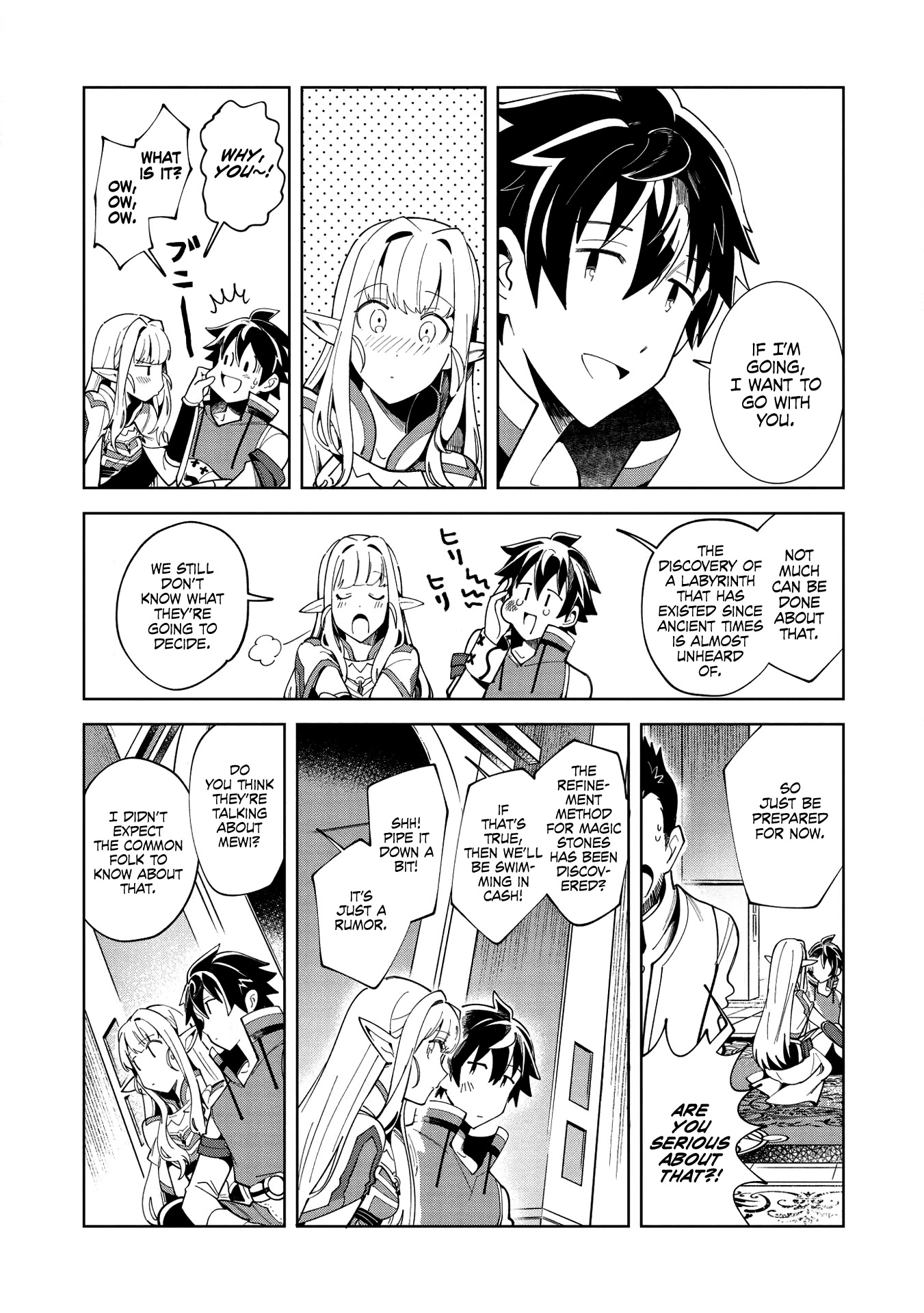 Welcome to Japan, Elf-san. Chapter 15 page 10 - Chapter 15: Conquering the Ancient Labyrinth - 1