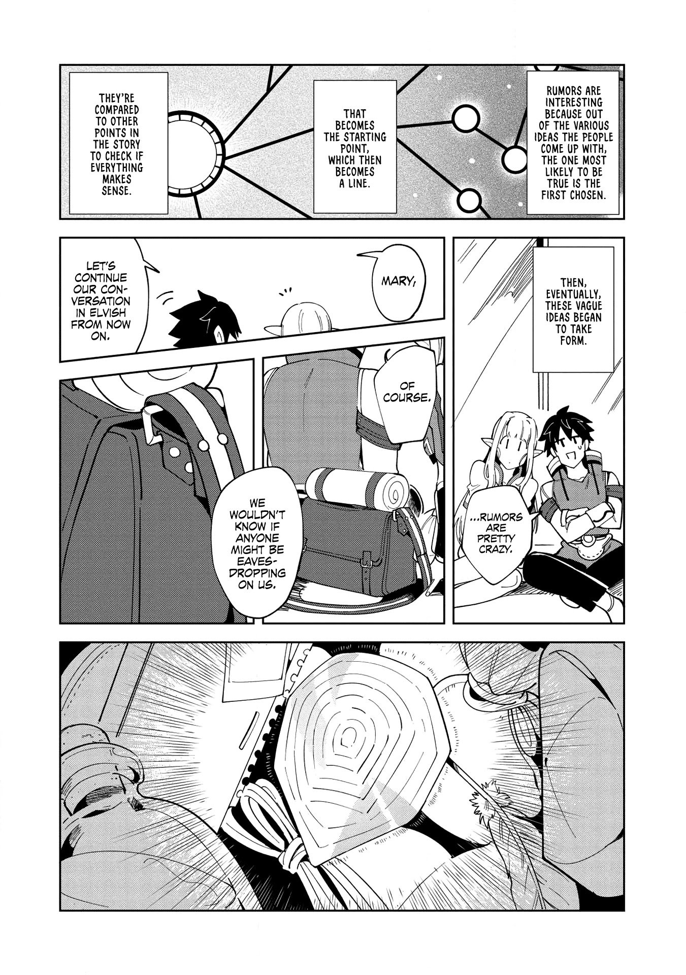 Welcome to Japan, Elf-san. Chapter 15 page 11 - Chapter 15: Conquering the Ancient Labyrinth - 1