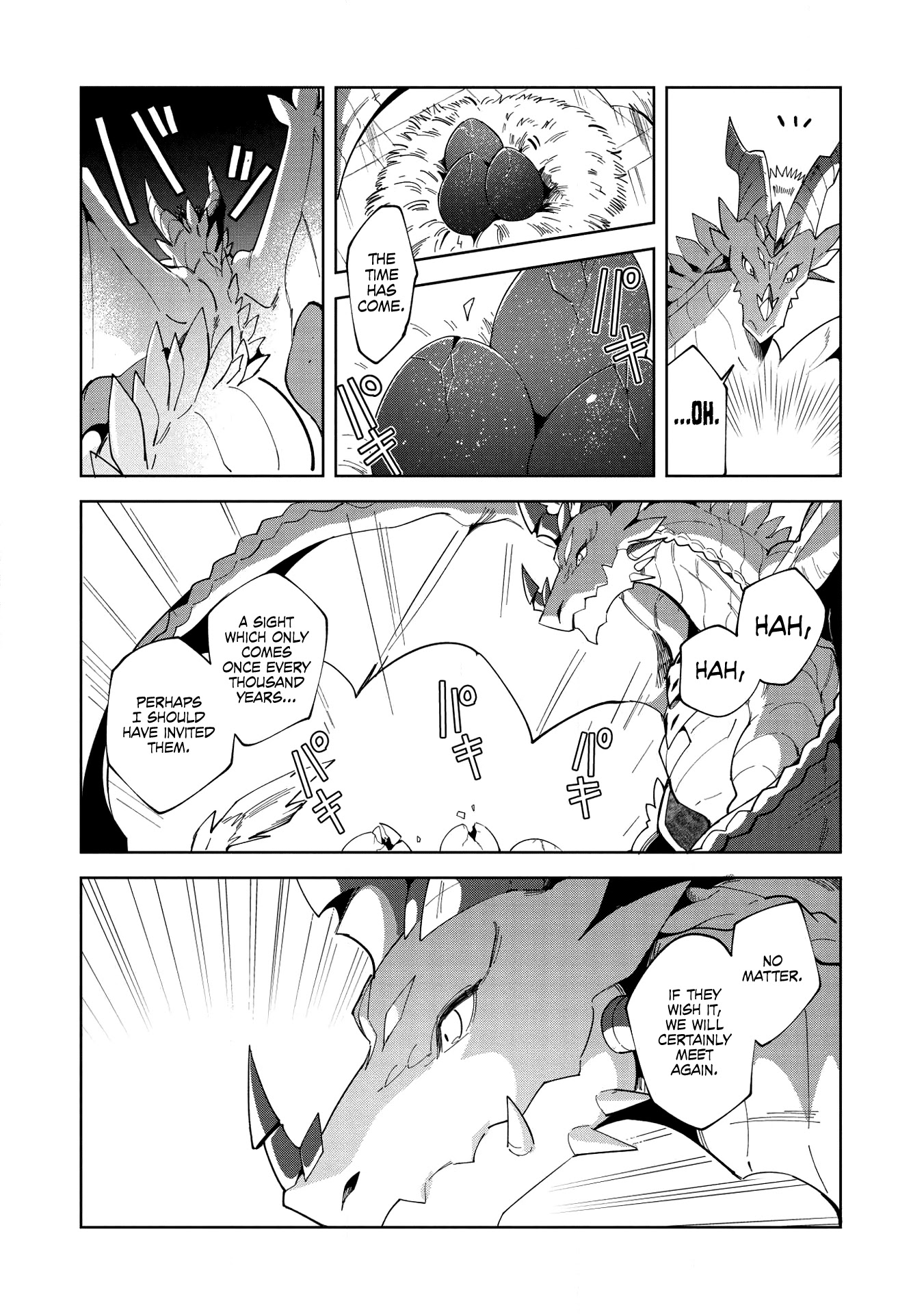 Welcome to Japan, Elf-san. Chapter 15 page 13 - Chapter 15: Conquering the Ancient Labyrinth - 1