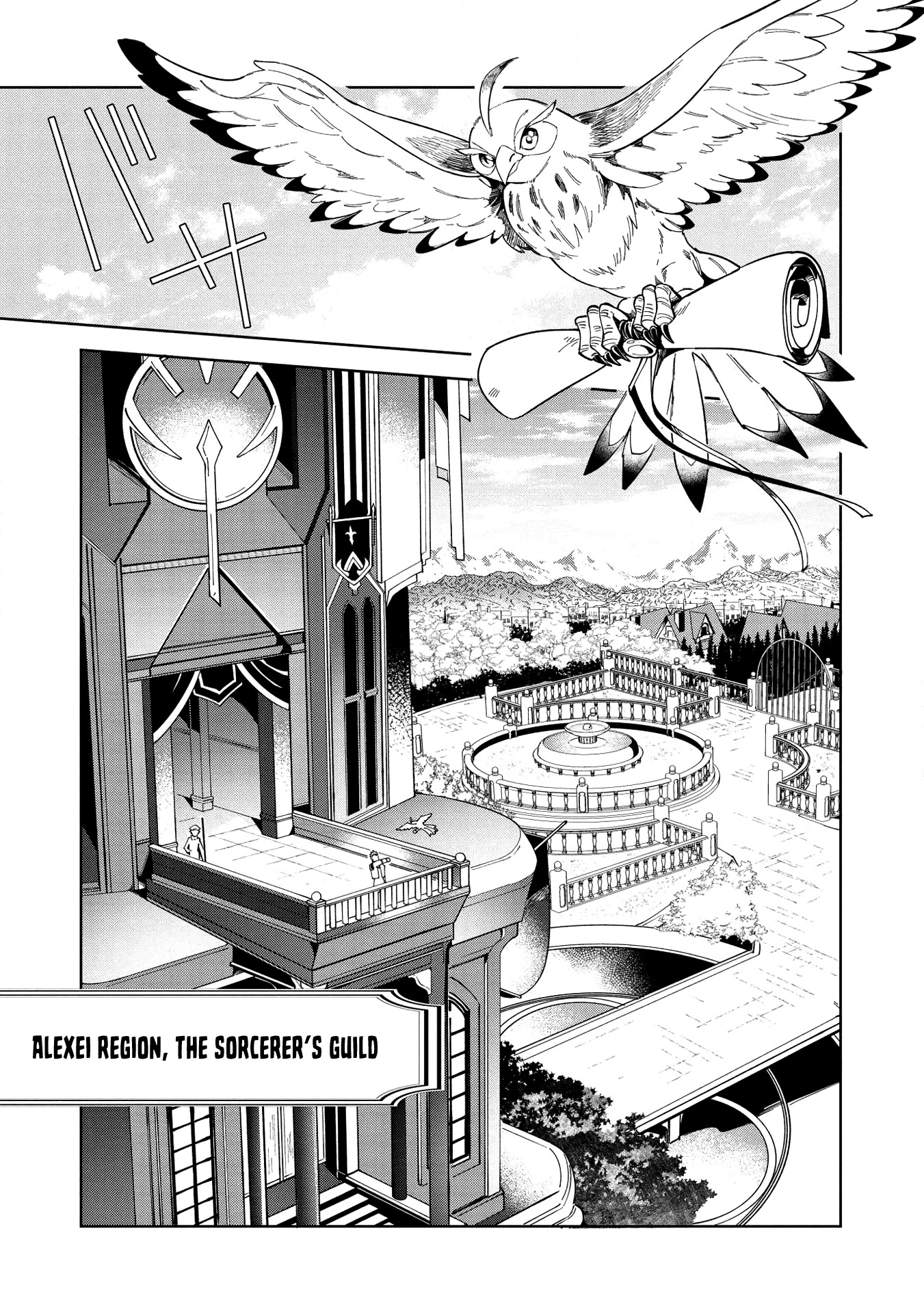 Welcome to Japan, Elf-san. Chapter 15 page 15 - Chapter 15: Conquering the Ancient Labyrinth - 1