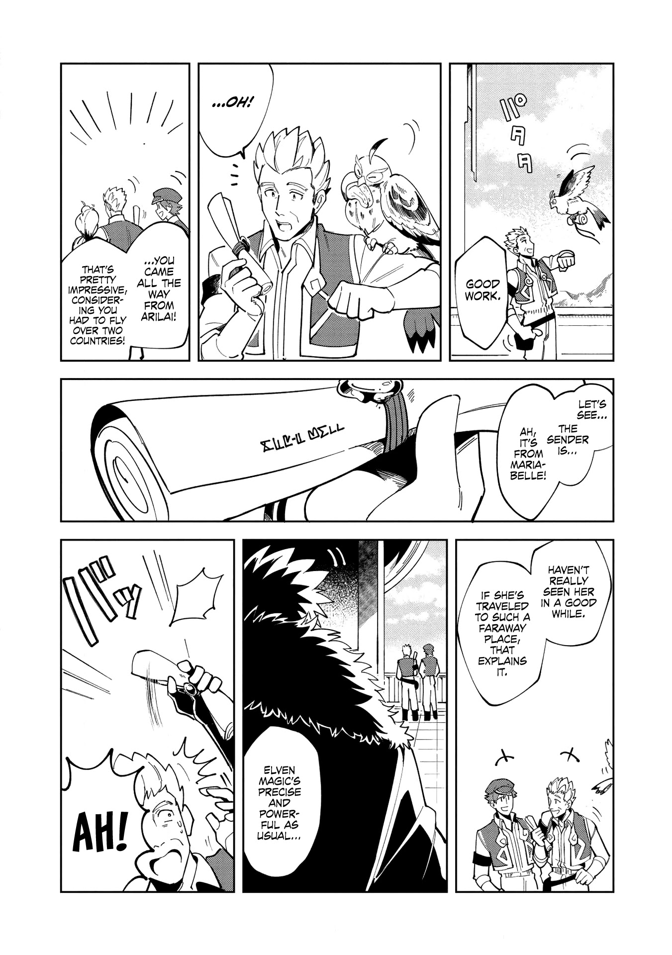 Welcome to Japan, Elf-san. Chapter 15 page 16 - Chapter 15: Conquering the Ancient Labyrinth - 1