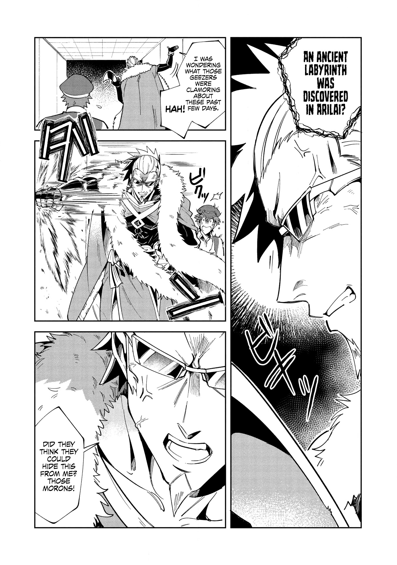 Welcome to Japan, Elf-san. Chapter 15 page 19 - Chapter 15: Conquering the Ancient Labyrinth - 1