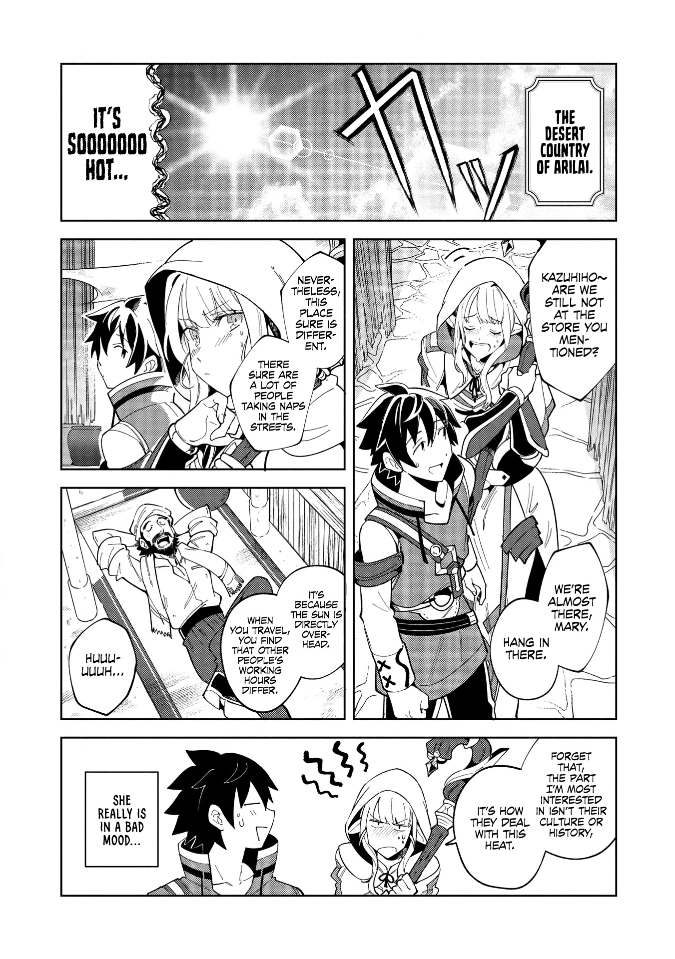 Welcome to Japan, Elf-san. Chapter 15 page 2 - Chapter 15: Conquering the Ancient Labyrinth - 1