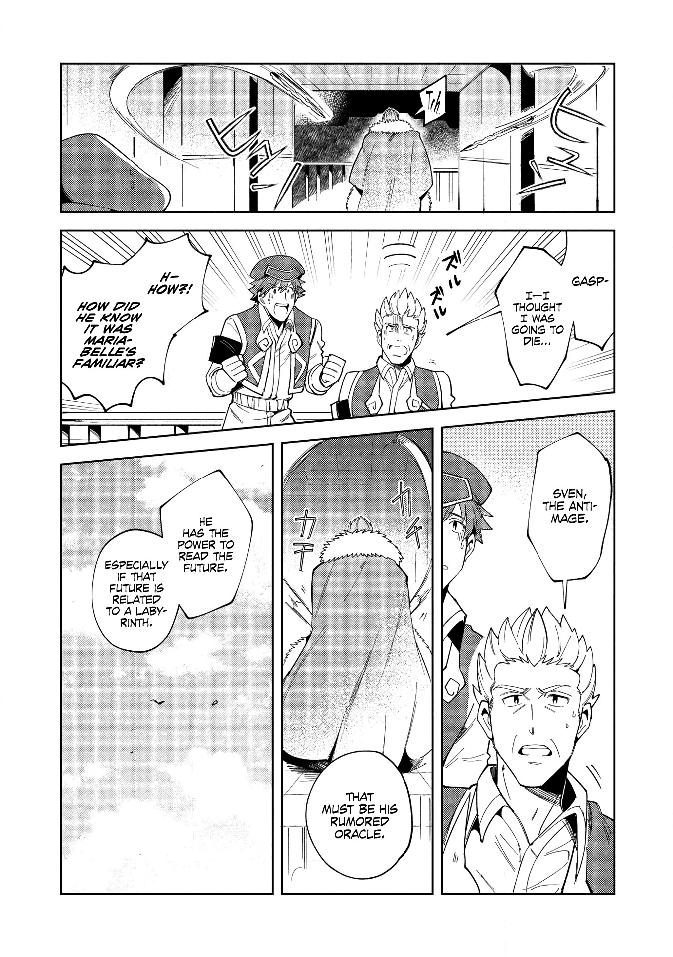 Welcome to Japan, Elf-san. Chapter 15 page 20 - Chapter 15: Conquering the Ancient Labyrinth - 1