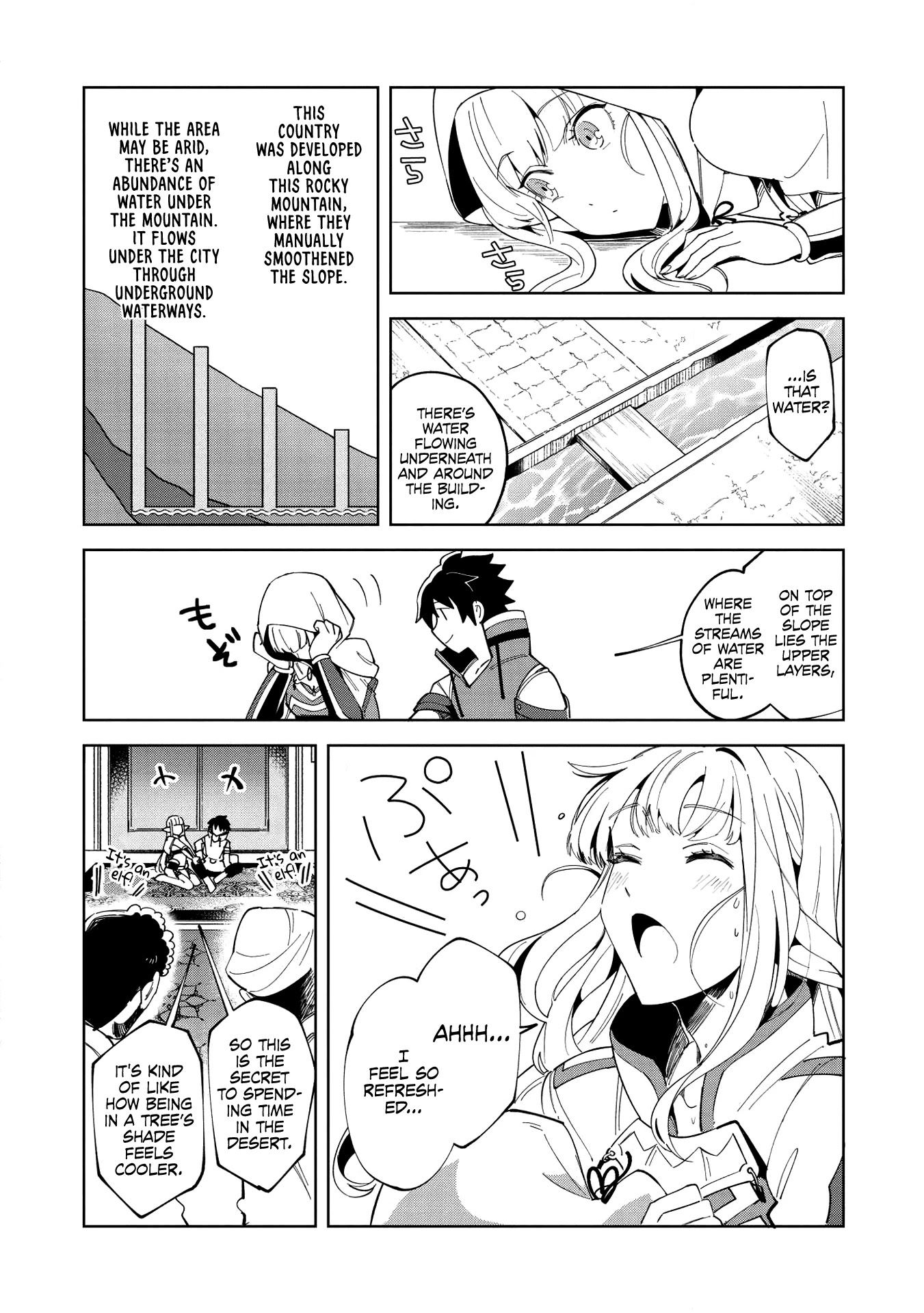 Welcome to Japan, Elf-san. Chapter 15 page 4 - Chapter 15: Conquering the Ancient Labyrinth - 1