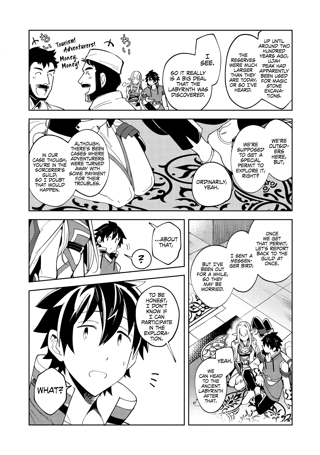 Welcome to Japan, Elf-san. Chapter 15 page 8 - Chapter 15: Conquering the Ancient Labyrinth - 1