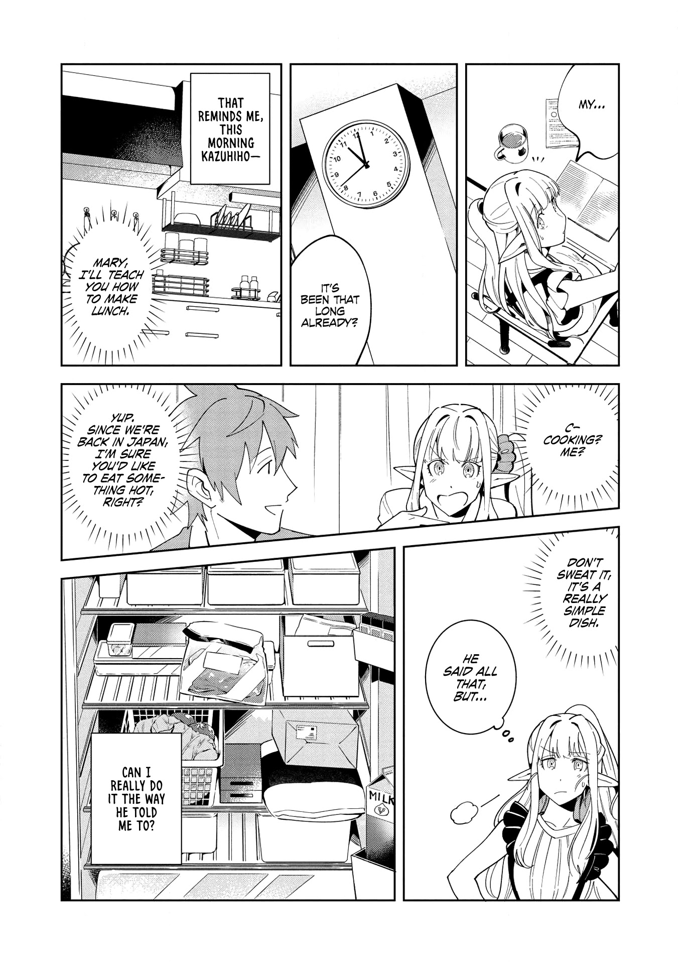 Welcome to Japan, Elf-san. Chapter 16 page 14 - Chapter 16: Conquering the Ancient Labyrinth - 2