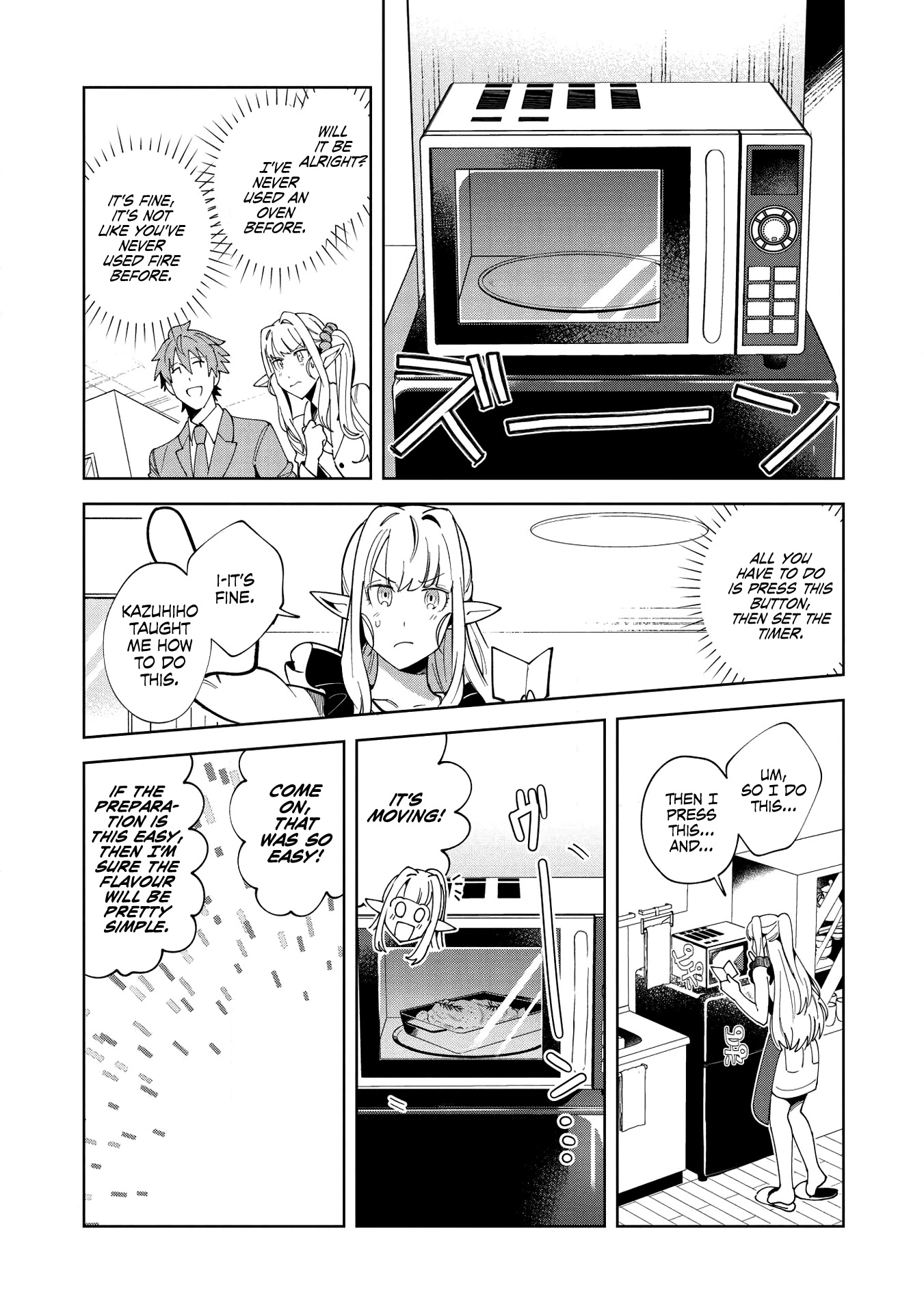 Welcome to Japan, Elf-san. Chapter 16 page 16 - Chapter 16: Conquering the Ancient Labyrinth - 2
