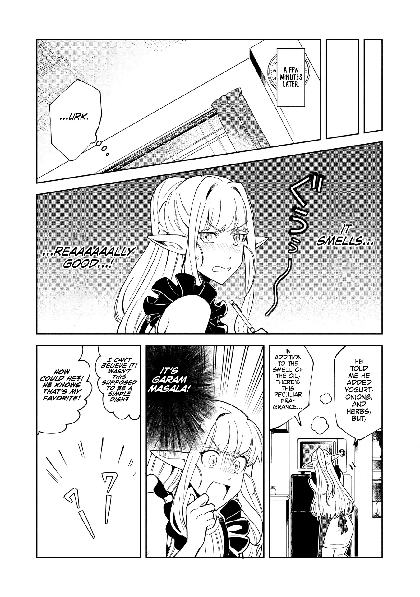 Welcome to Japan, Elf-san. Chapter 16 page 17 - Chapter 16: Conquering the Ancient Labyrinth - 2