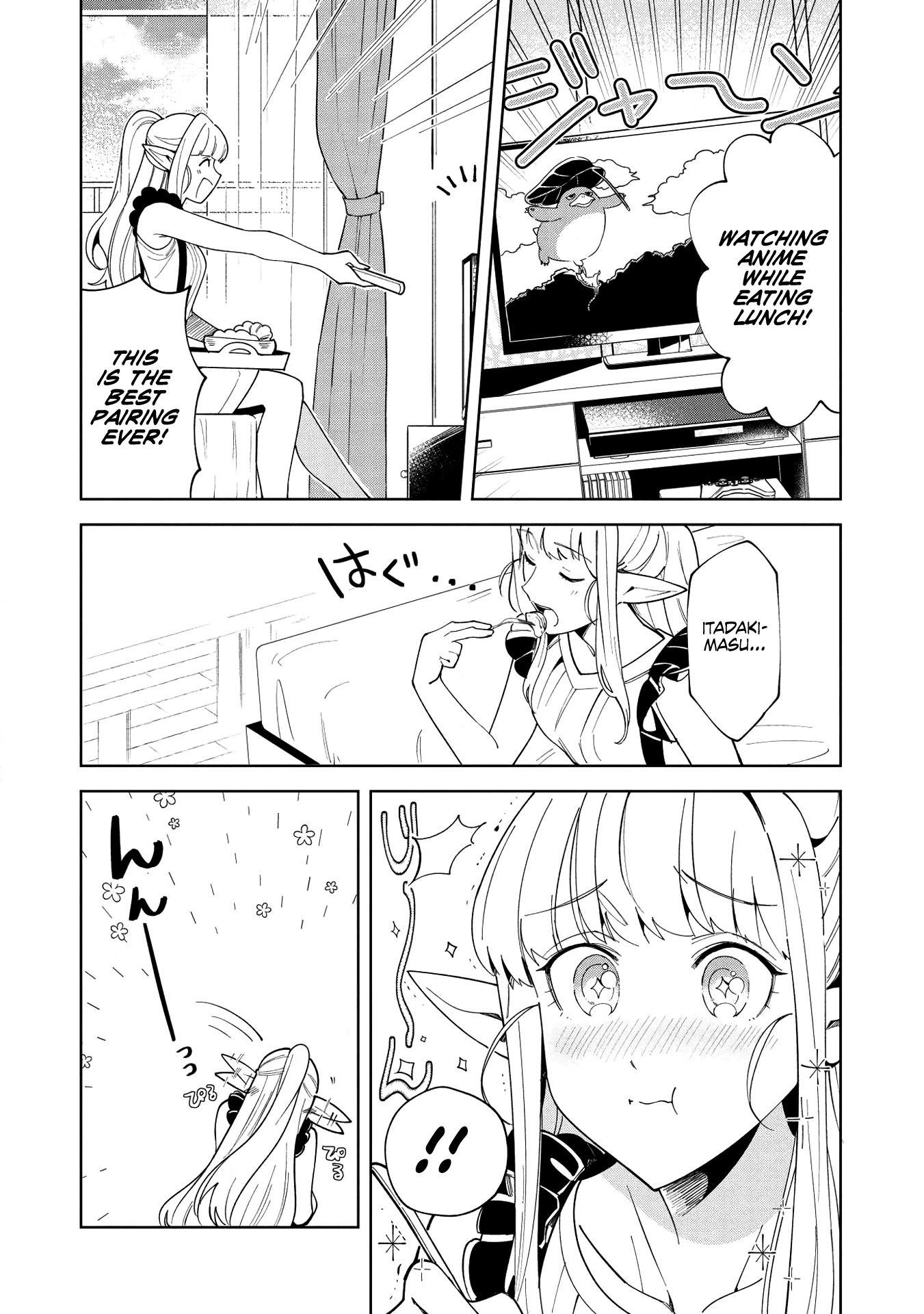 Welcome to Japan, Elf-san. Chapter 16 page 19 - Chapter 16: Conquering the Ancient Labyrinth - 2