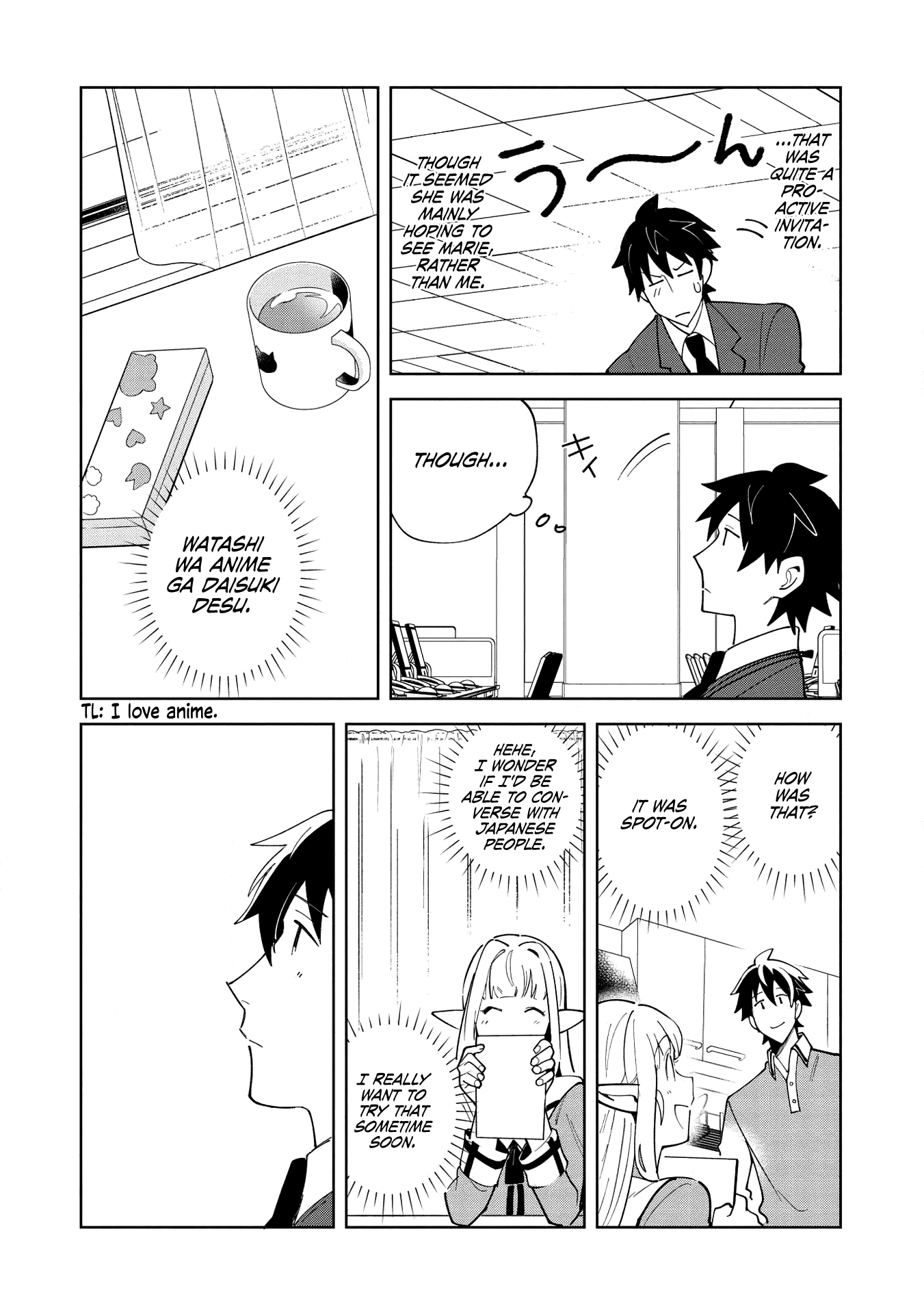 Welcome to Japan, Elf-san. Chapter 16 page 23 - Chapter 16: Conquering the Ancient Labyrinth - 2