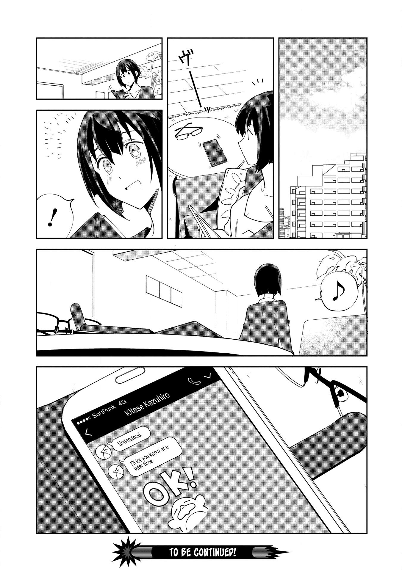 Welcome to Japan, Elf-san. Chapter 16 page 24 - Chapter 16: Conquering the Ancient Labyrinth - 2