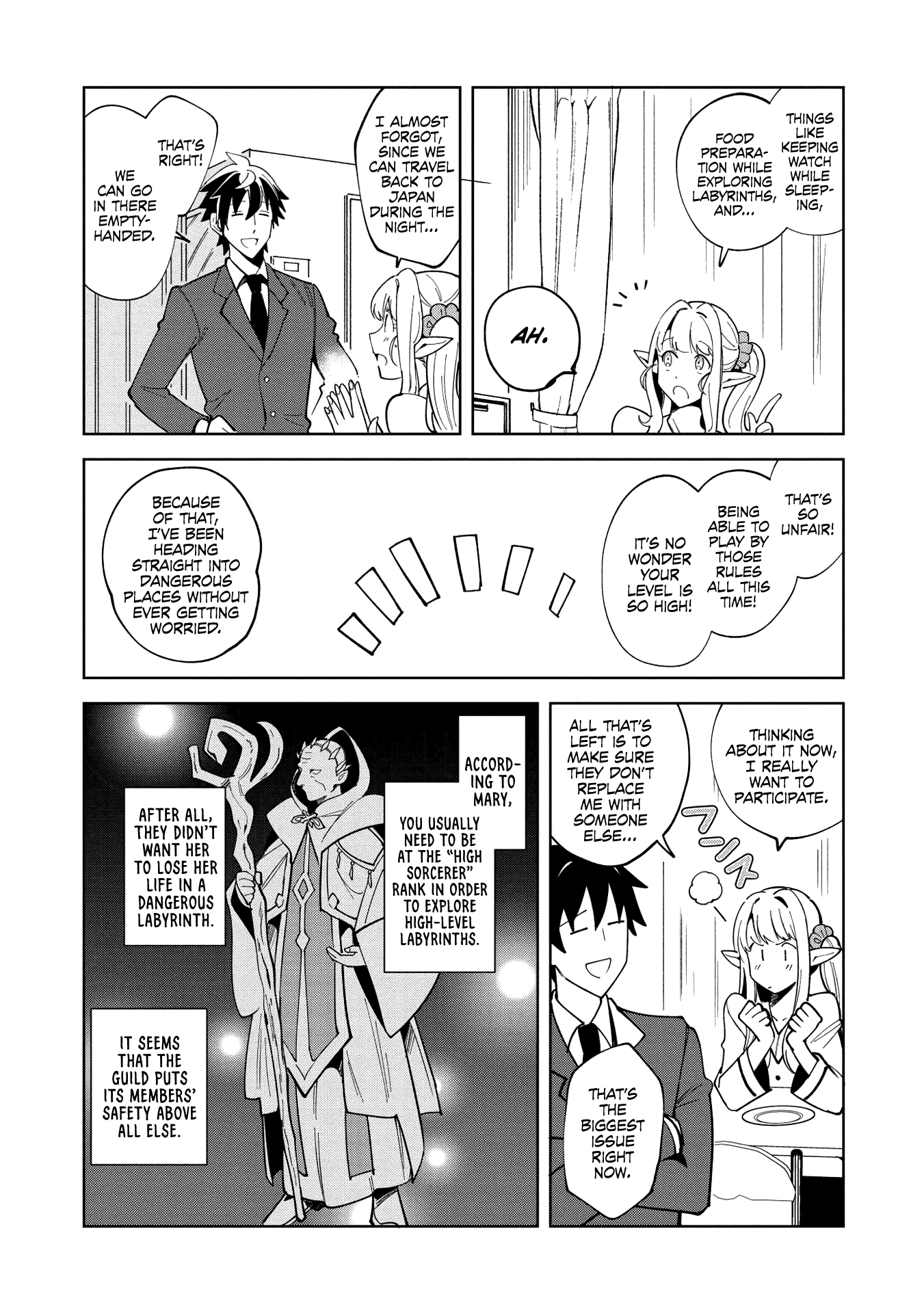 Welcome to Japan, Elf-san. Chapter 16 page 4 - Chapter 16: Conquering the Ancient Labyrinth - 2