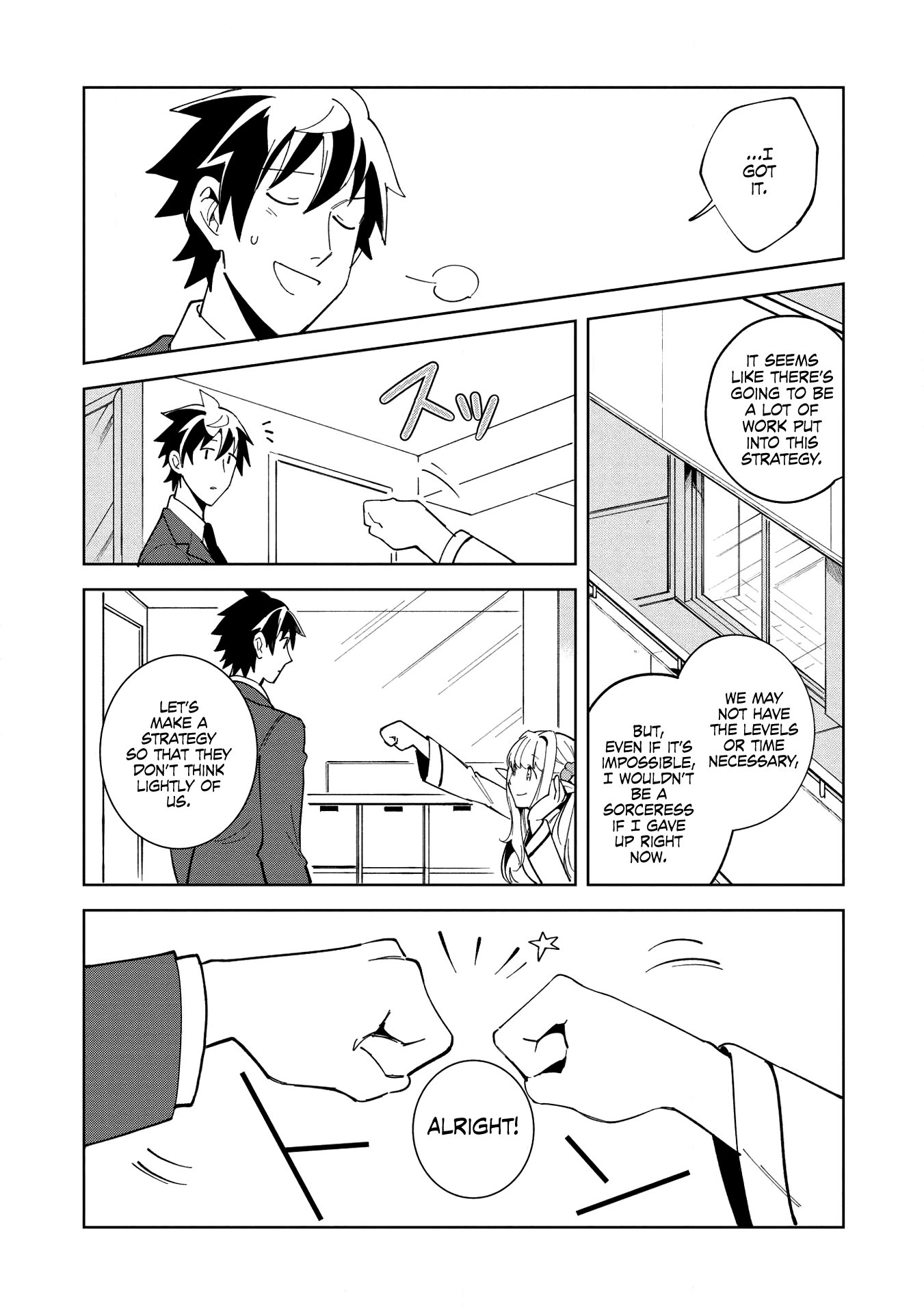 Welcome to Japan, Elf-san. Chapter 16 page 6 - Chapter 16: Conquering the Ancient Labyrinth - 2
