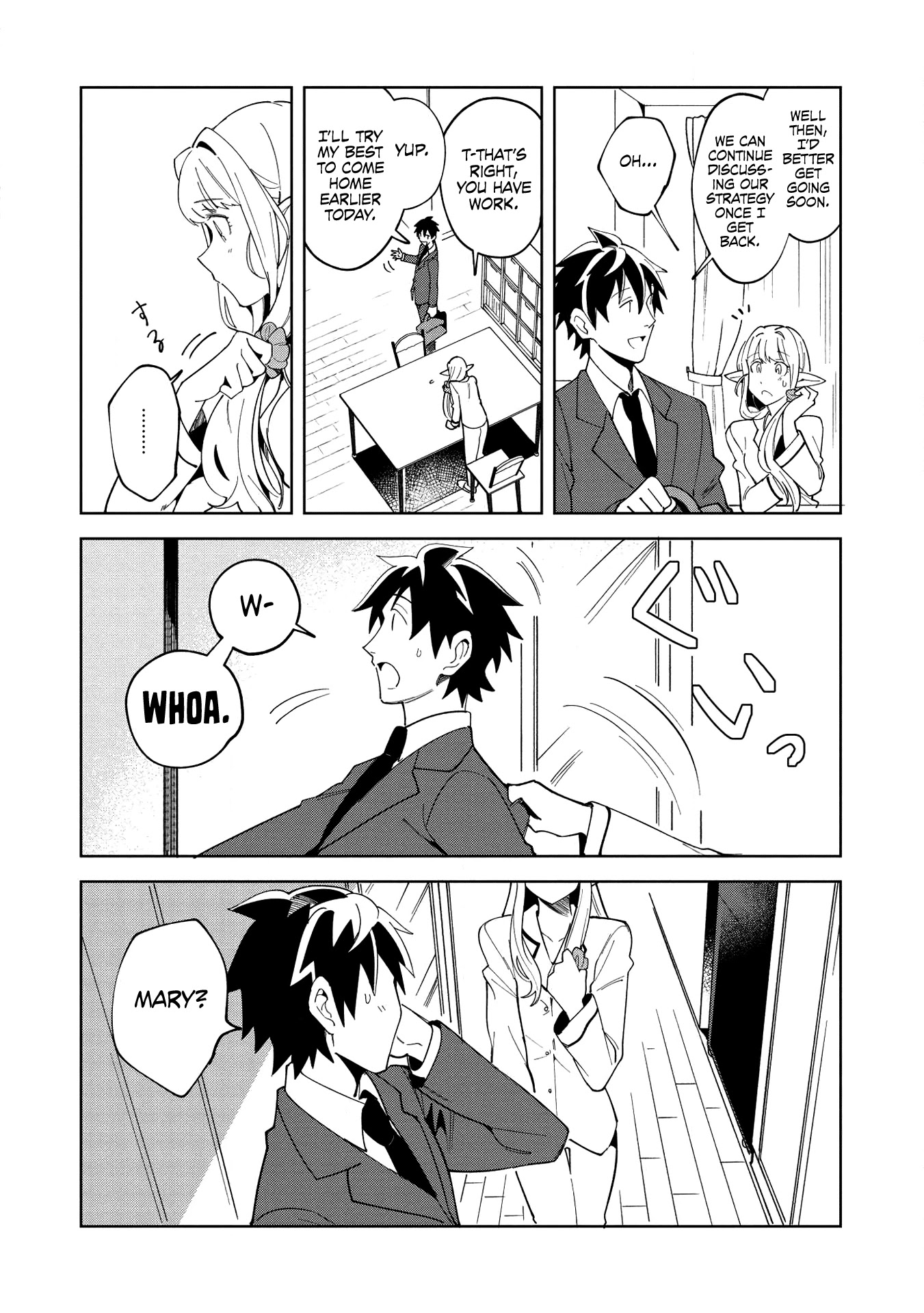 Welcome to Japan, Elf-san. Chapter 16 page 7 - Chapter 16: Conquering the Ancient Labyrinth - 2