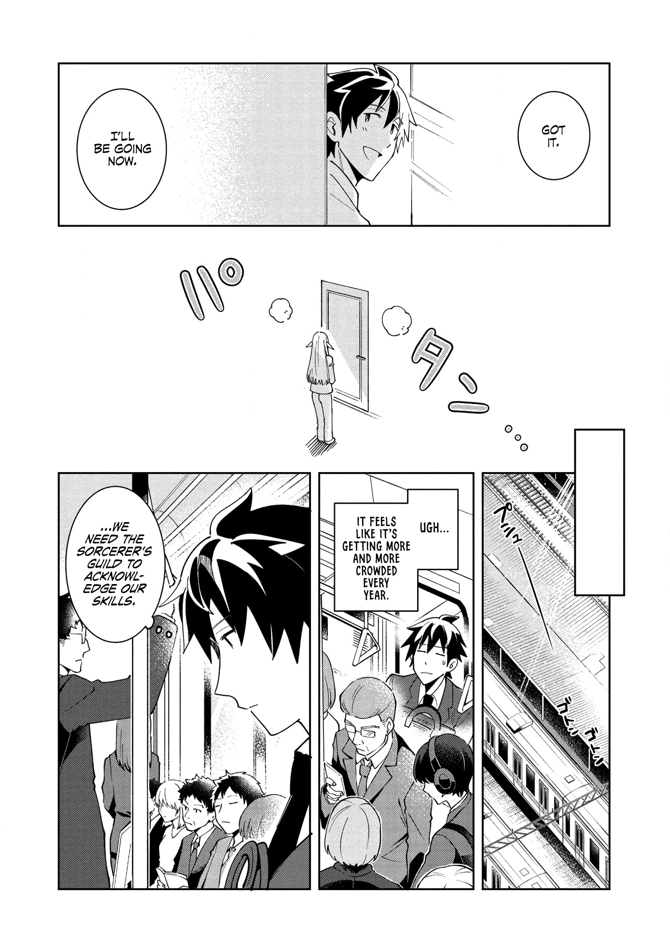 Welcome to Japan, Elf-san. Chapter 16 page 9 - Chapter 16: Conquering the Ancient Labyrinth - 2