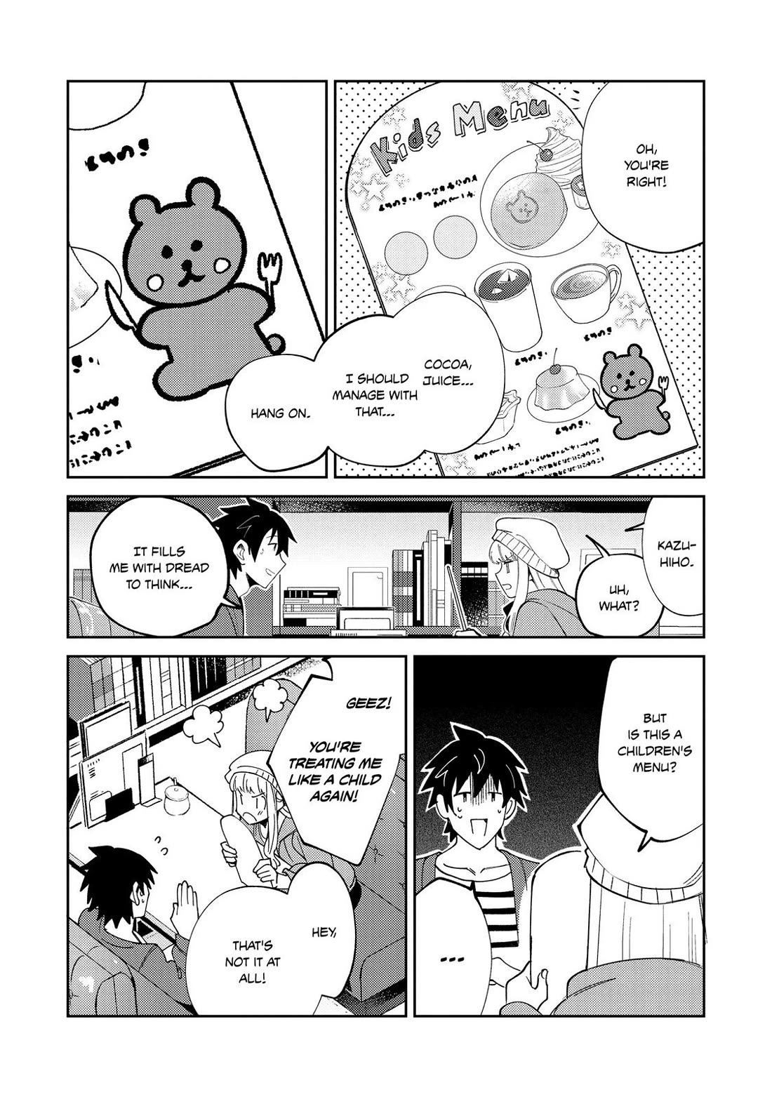 Welcome to Japan, Elf-san. Chapter 17.5 page 2 - Chapter 17.5