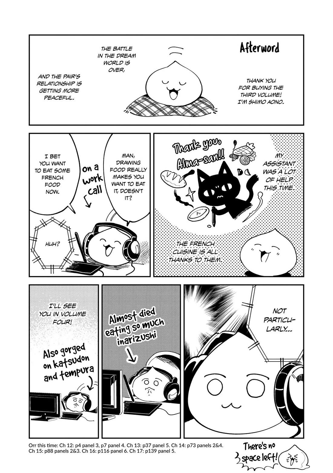 Welcome to Japan, Elf-san. Chapter 17.5 page 4 - Chapter 17.5