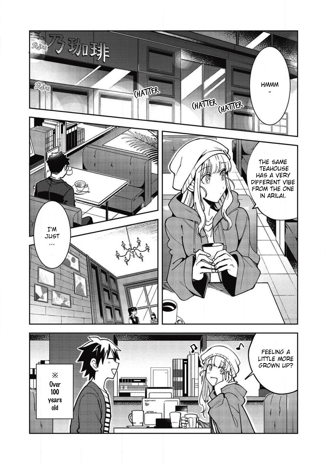 Welcome to Japan, Elf-san. Chapter 17 page 2 - Chapter 17: It's French, Ms. Elf