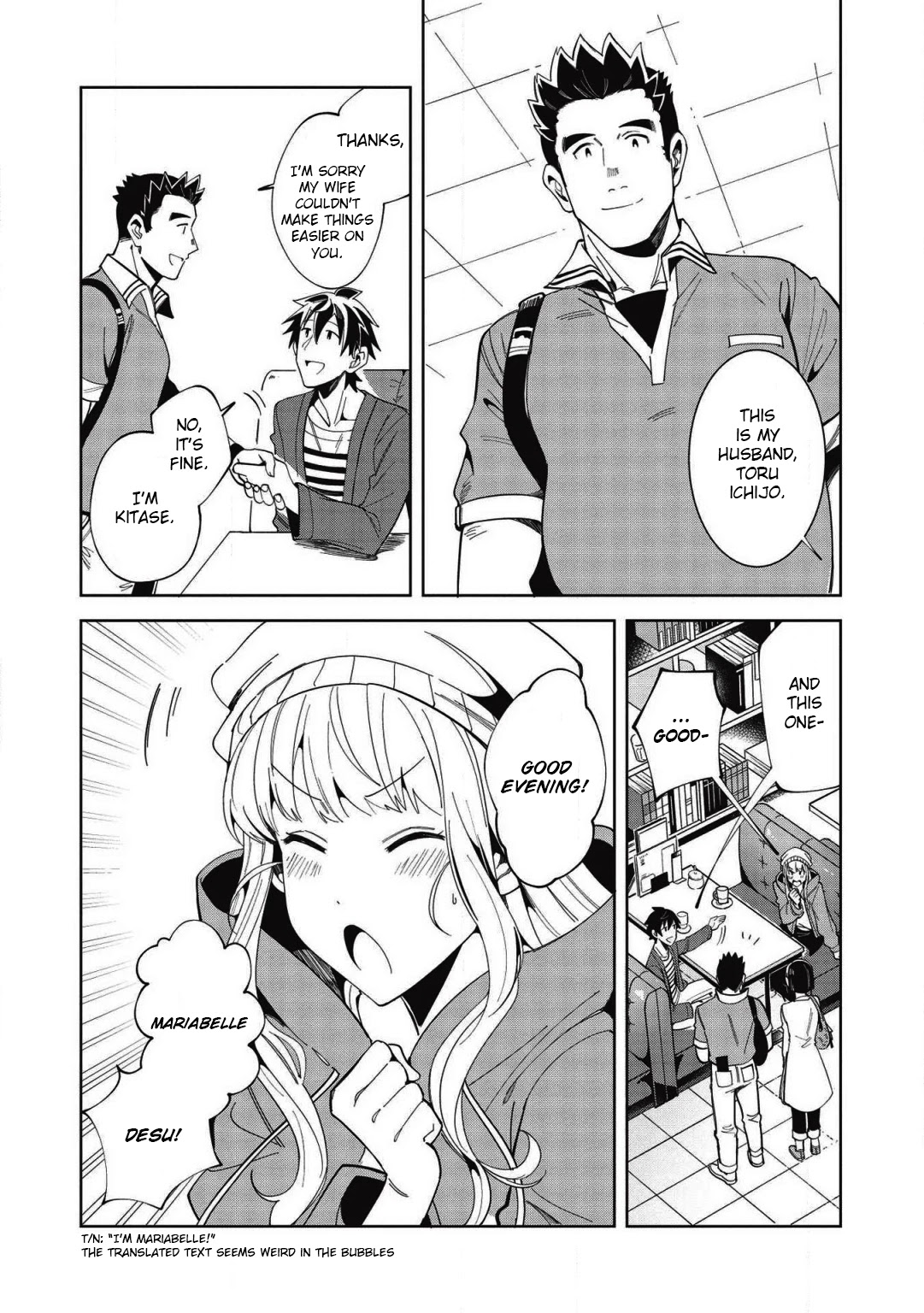 Welcome to Japan, Elf-san. Chapter 17 page 9 - Chapter 17: It's French, Ms. Elf