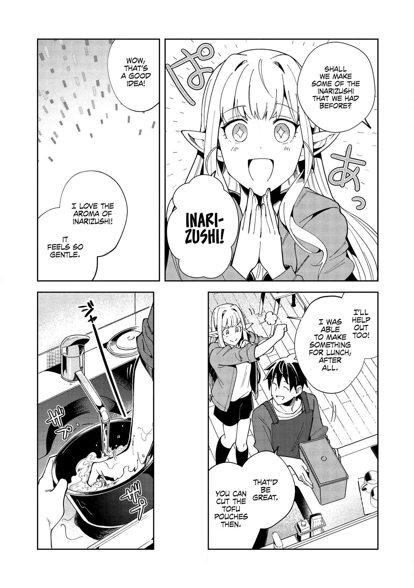Welcome to Japan, Elf-san. Chapter 18 page 10 - Chapter 18: It's French Cuisine, Elf-san - 2