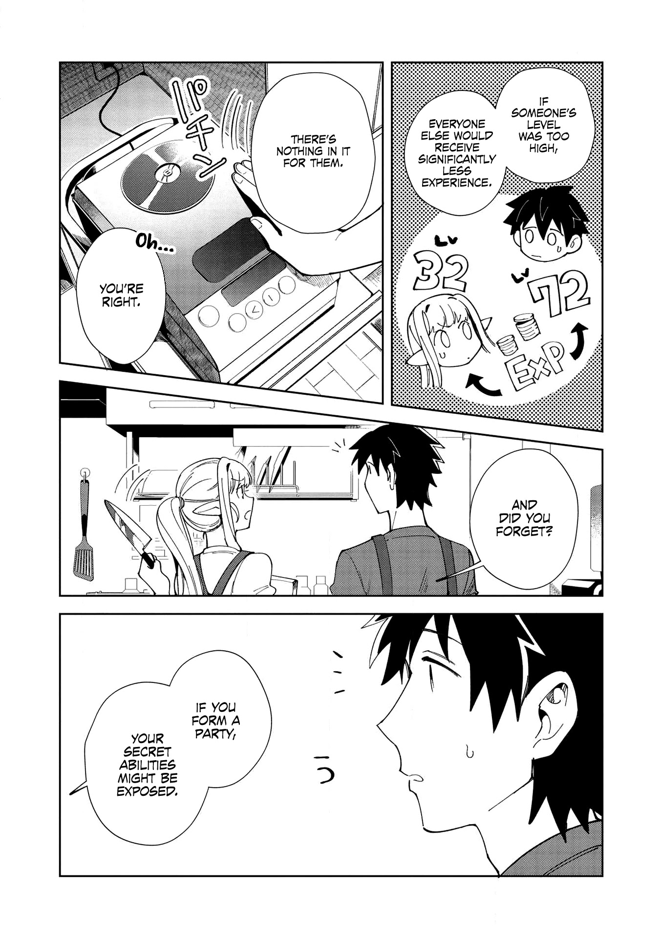 Welcome to Japan, Elf-san. Chapter 18 page 12 - Chapter 18: It's French Cuisine, Elf-san - 2