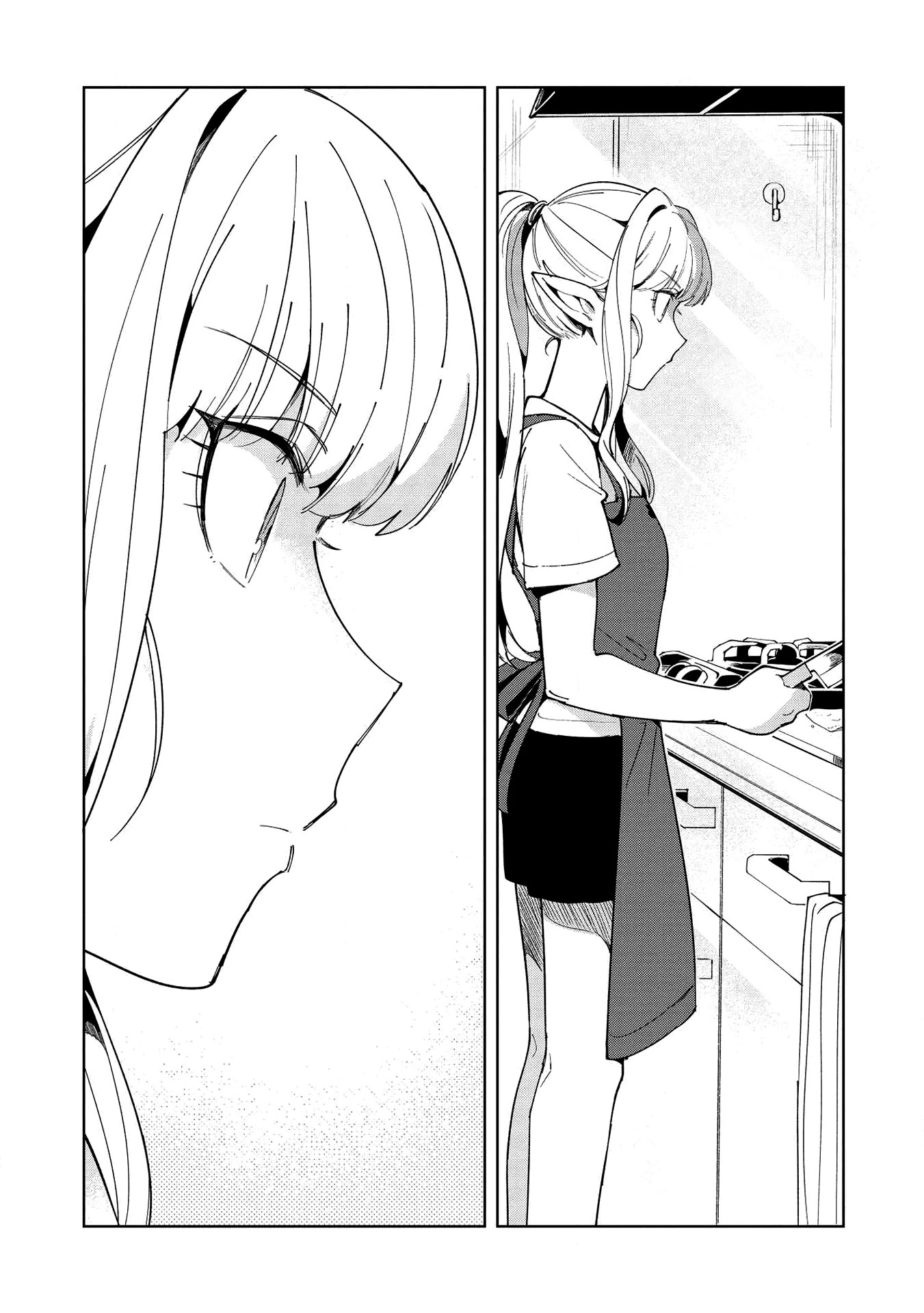 Welcome to Japan, Elf-san. Chapter 18 page 14 - Chapter 18: It's French Cuisine, Elf-san - 2