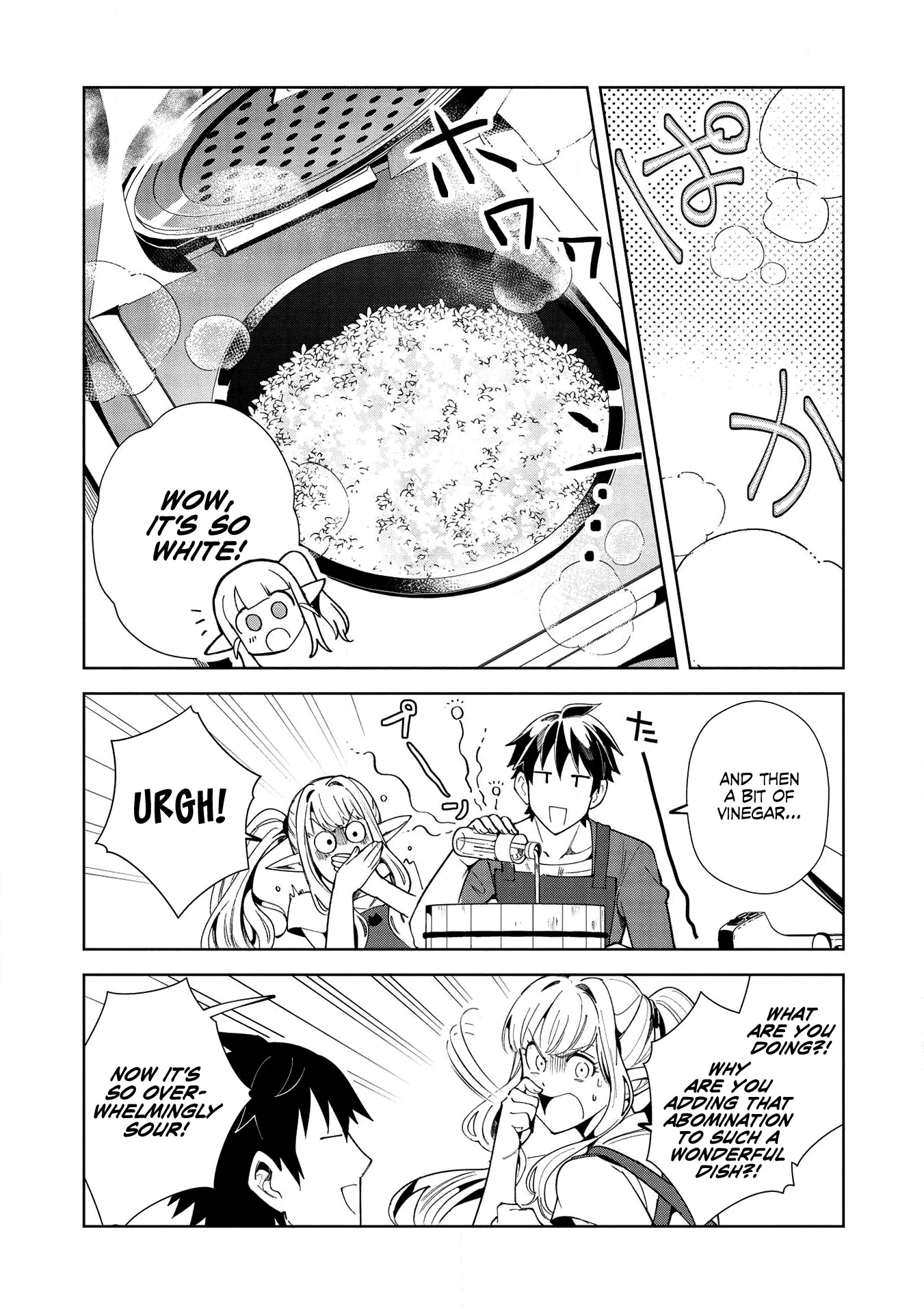 Welcome to Japan, Elf-san. Chapter 18 page 16 - Chapter 18: It's French Cuisine, Elf-san - 2
