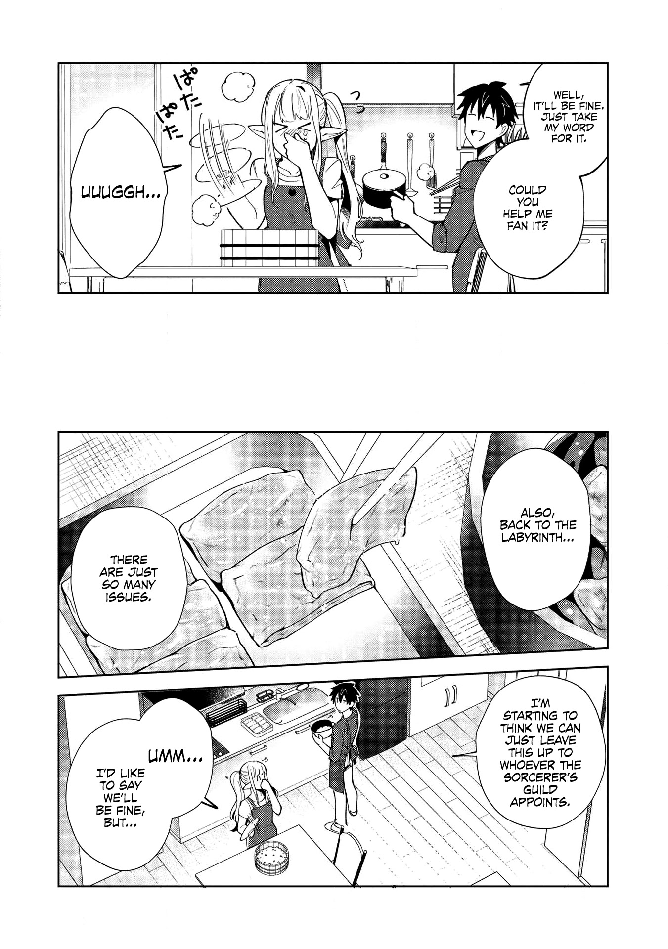 Welcome to Japan, Elf-san. Chapter 18 page 17 - Chapter 18: It's French Cuisine, Elf-san - 2