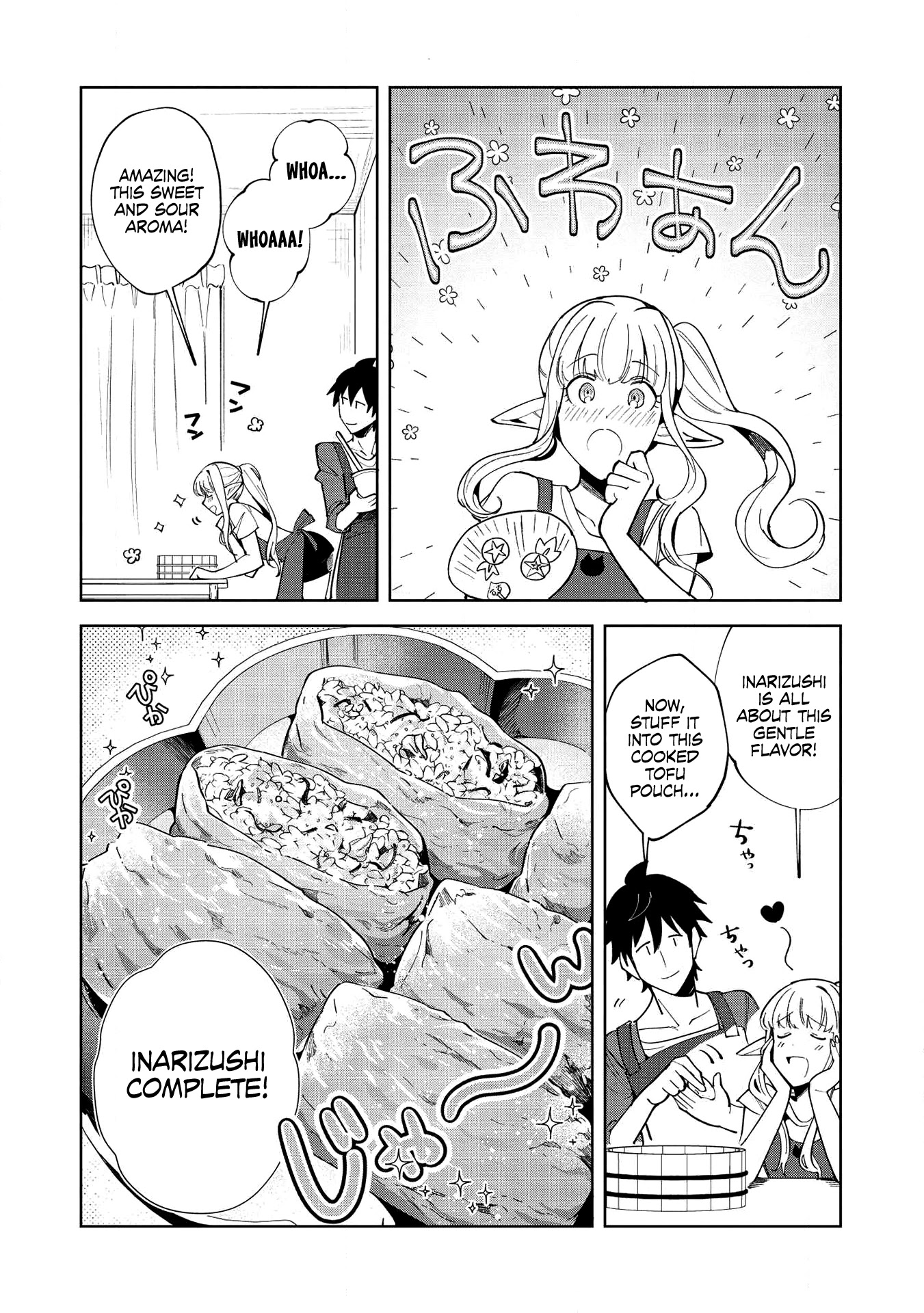 Welcome to Japan, Elf-san. Chapter 18 page 19 - Chapter 18: It's French Cuisine, Elf-san - 2