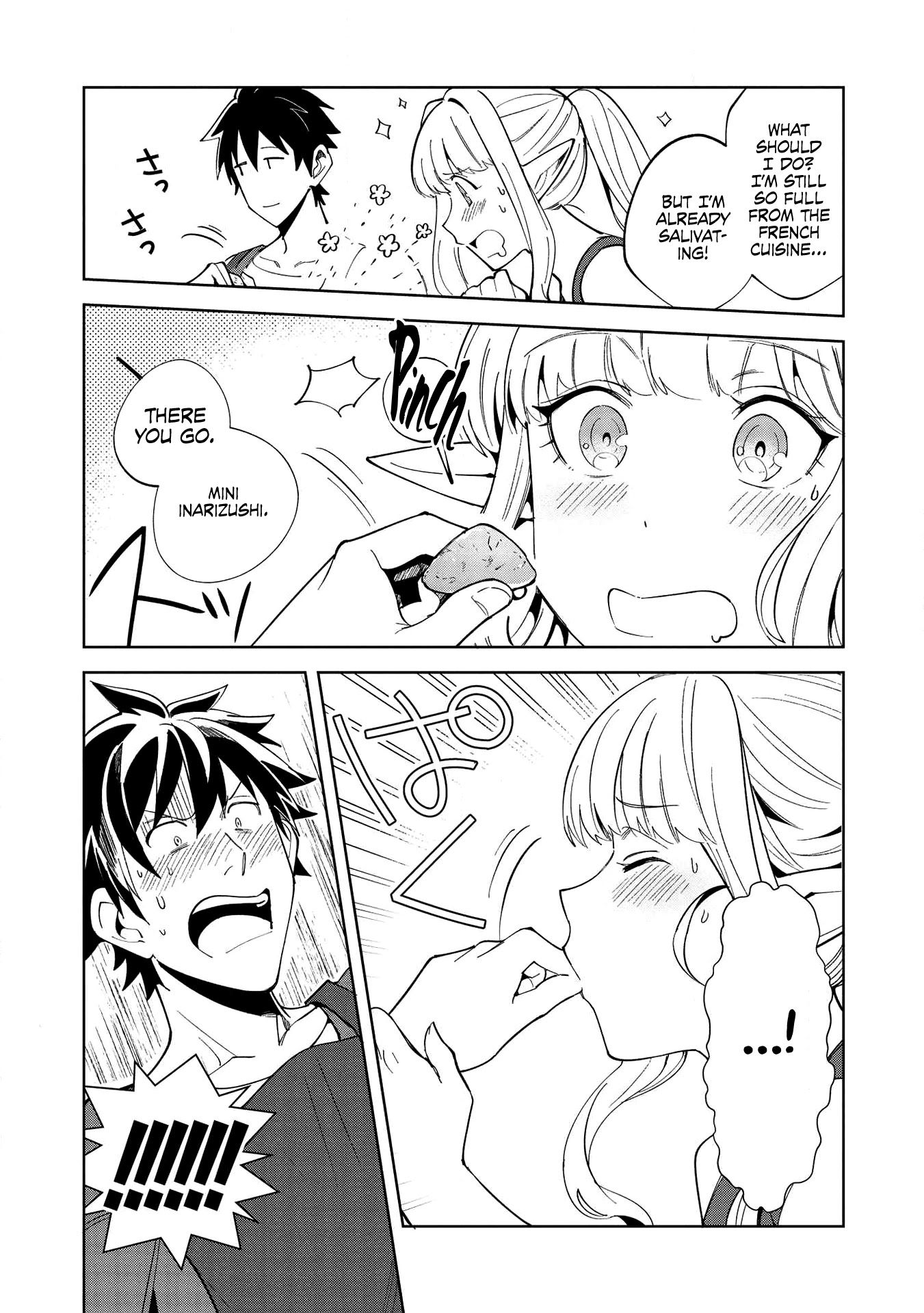 Welcome to Japan, Elf-san. Chapter 18 page 20 - Chapter 18: It's French Cuisine, Elf-san - 2