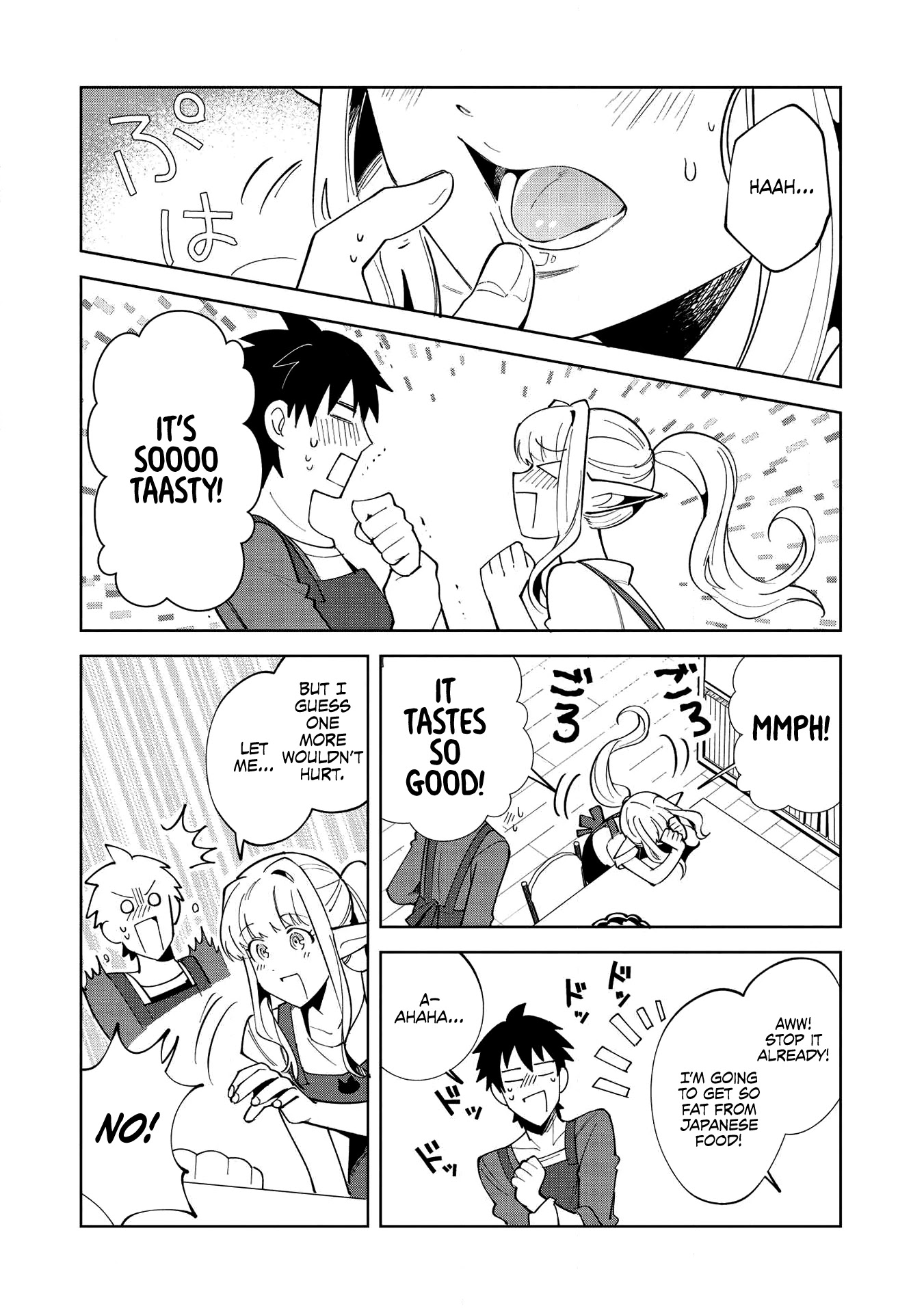 Welcome to Japan, Elf-san. Chapter 18 page 21 - Chapter 18: It's French Cuisine, Elf-san - 2