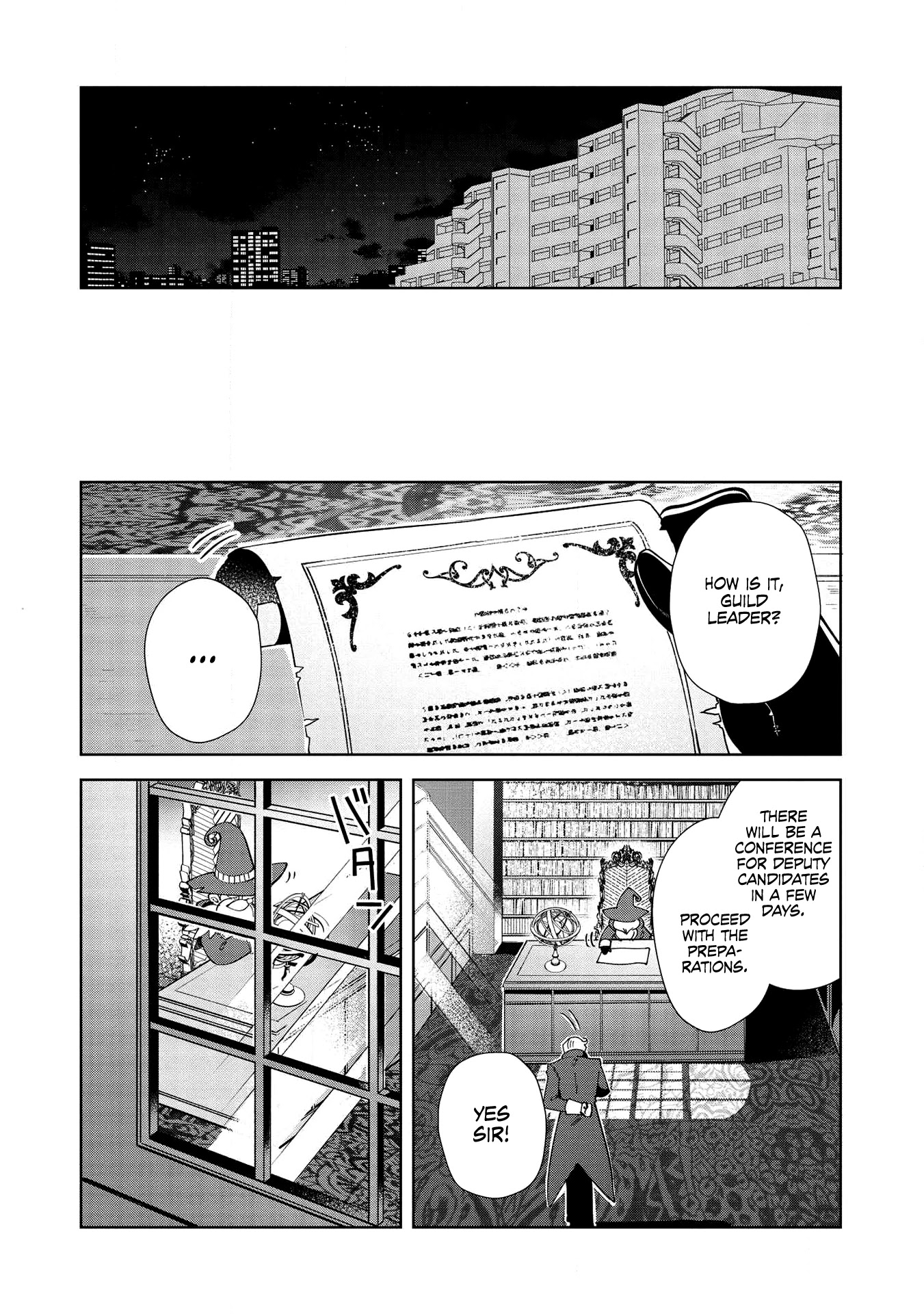 Welcome to Japan, Elf-san. Chapter 18 page 23 - Chapter 18: It's French Cuisine, Elf-san - 2