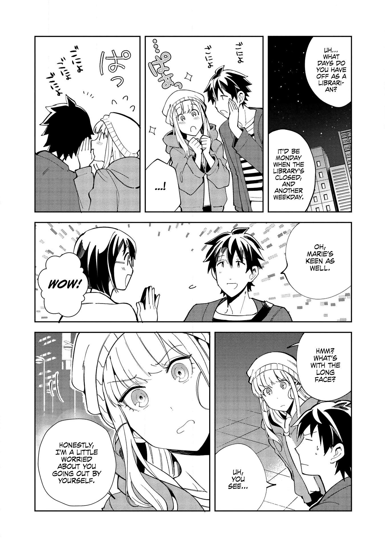 Welcome to Japan, Elf-san. Chapter 18 page 4 - Chapter 18: It's French Cuisine, Elf-san - 2
