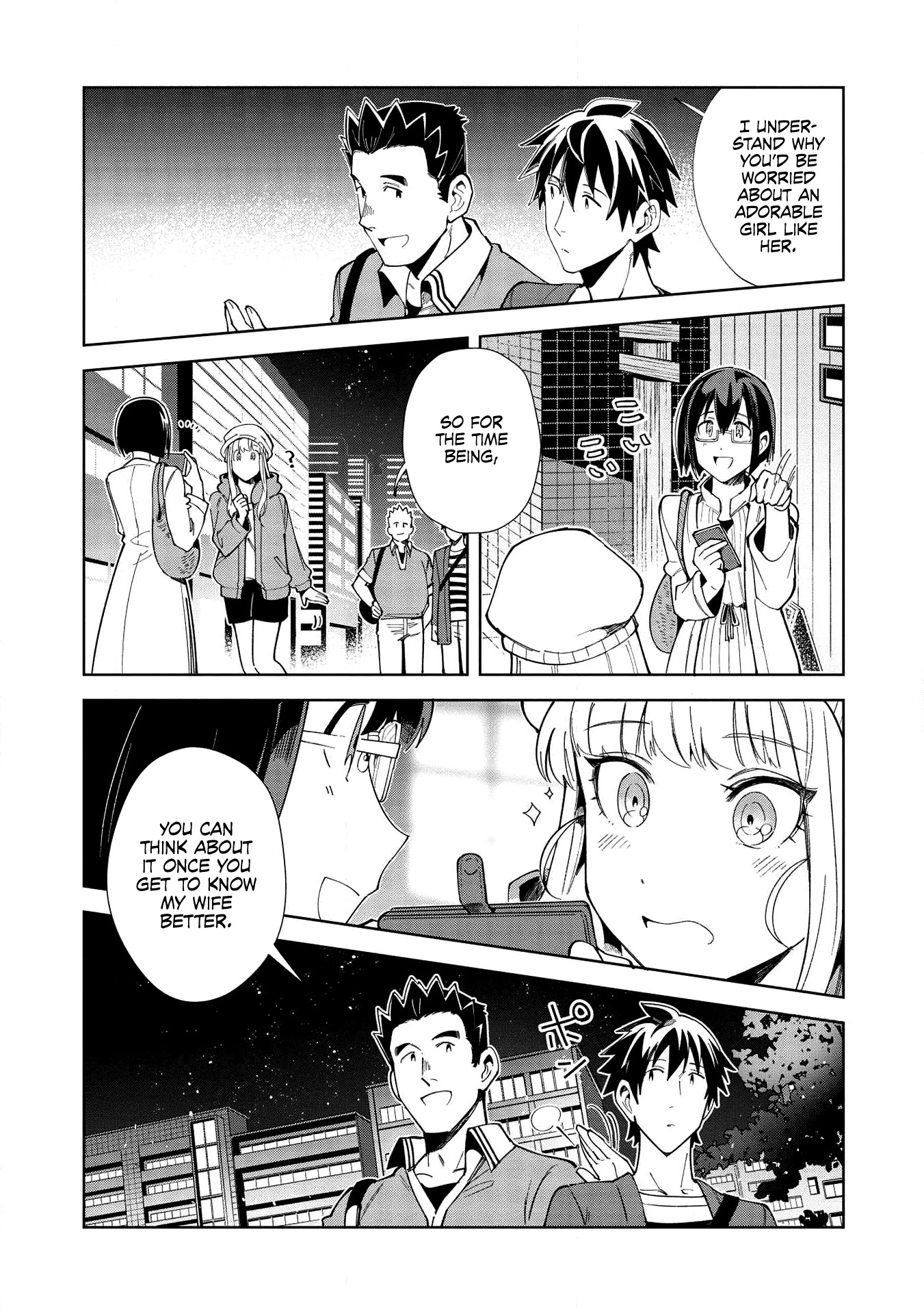 Welcome to Japan, Elf-san. Chapter 18 page 6 - Chapter 18: It's French Cuisine, Elf-san - 2
