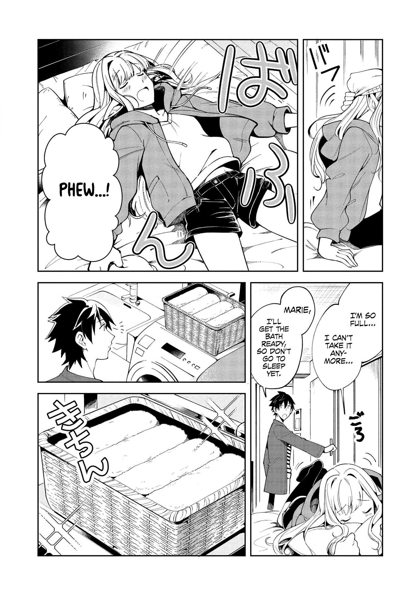 Welcome to Japan, Elf-san. Chapter 18 page 8 - Chapter 18: It's French Cuisine, Elf-san - 2