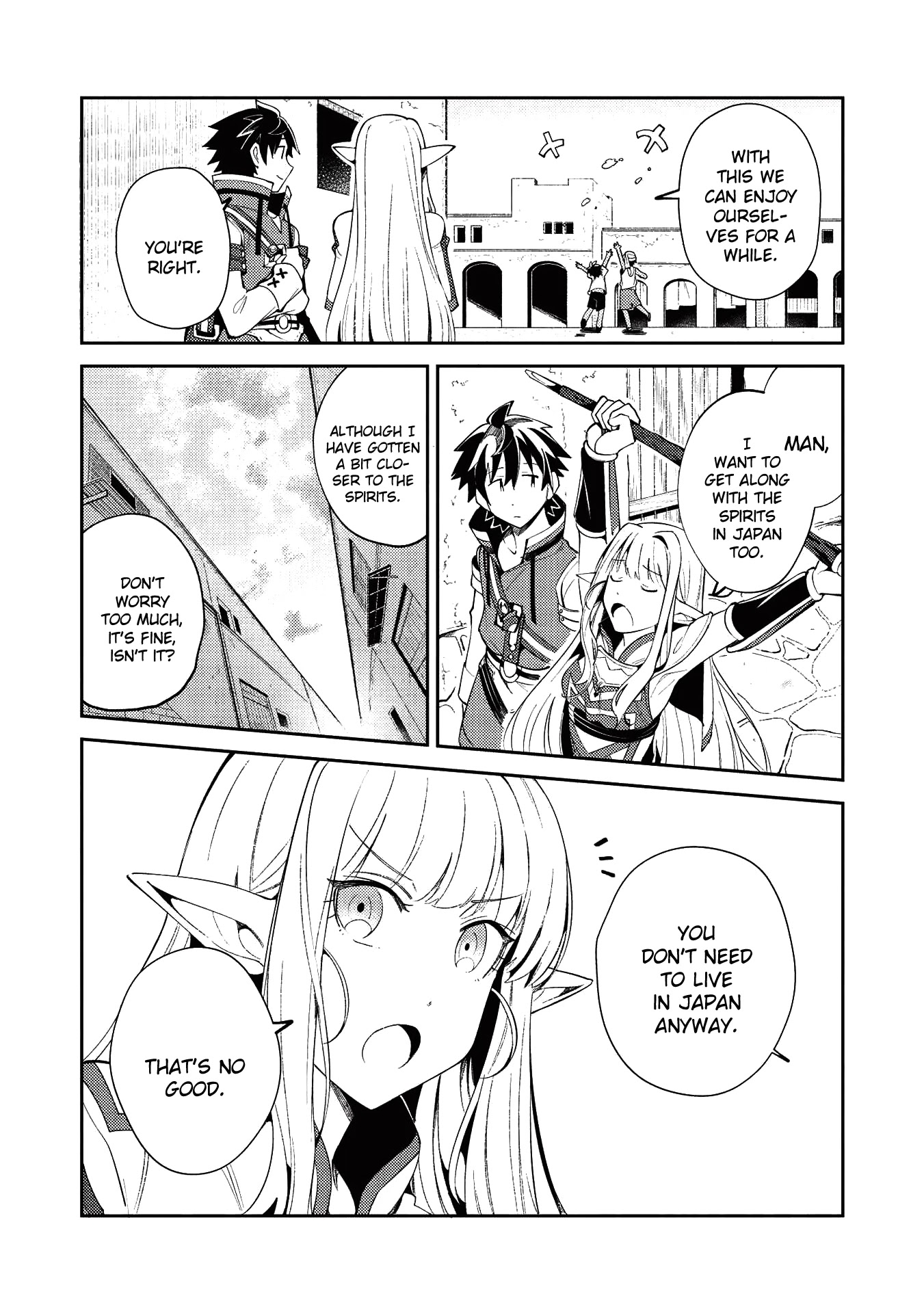 Welcome to Japan, Elf-san. Chapter 19 page 10 - Chapter 19: Investigation permit - 1