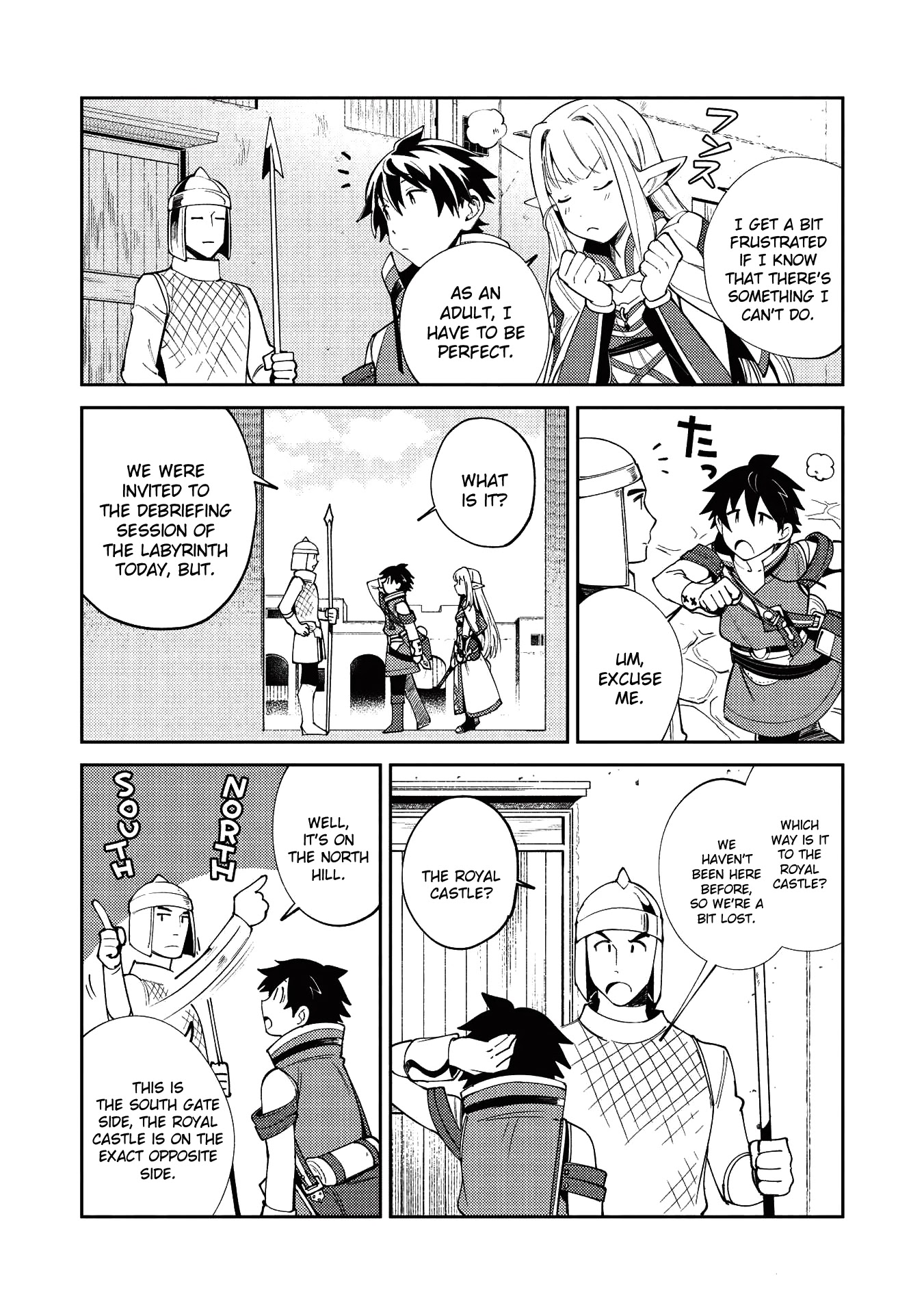 Welcome to Japan, Elf-san. Chapter 19 page 11 - Chapter 19: Investigation permit - 1