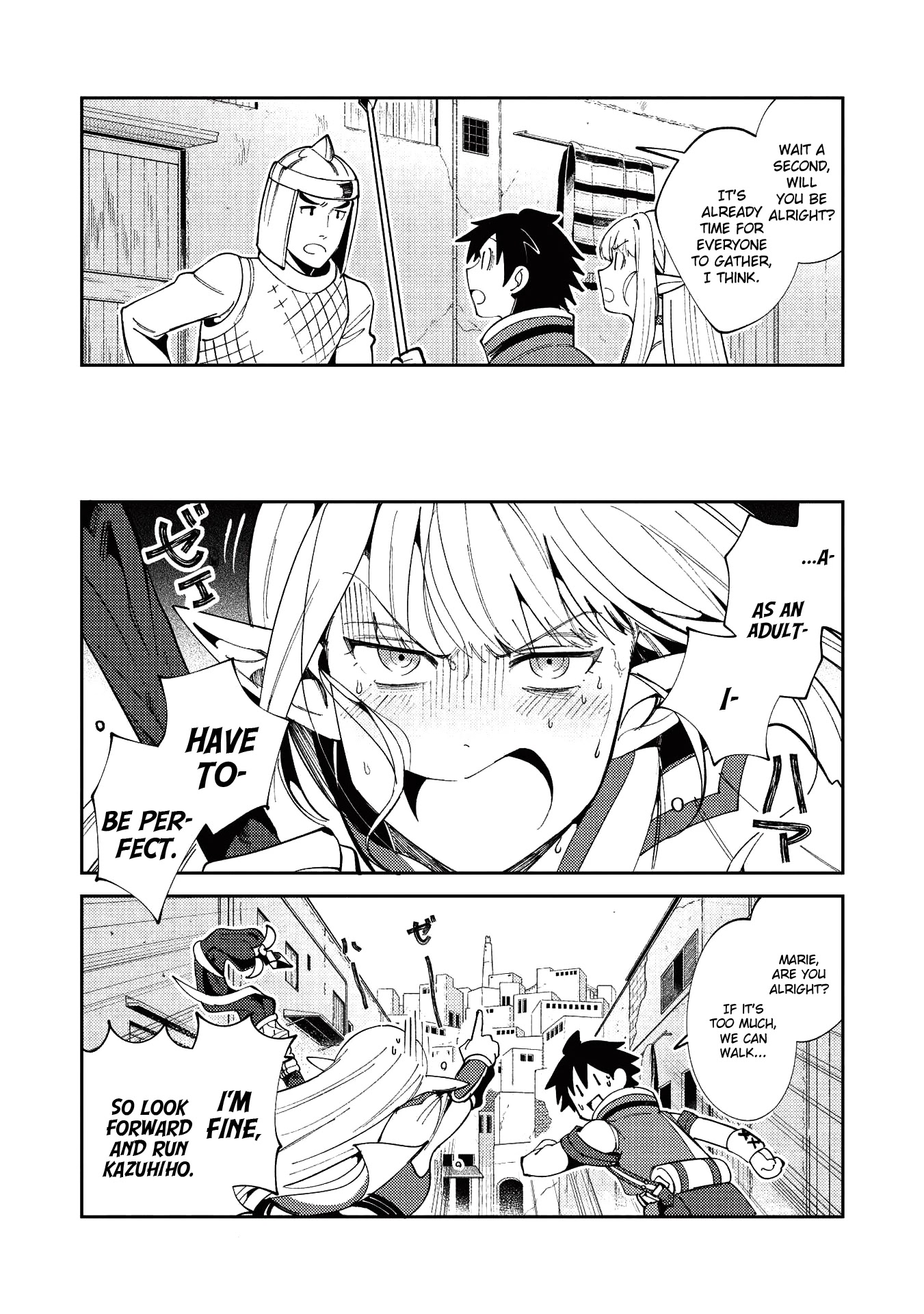Welcome to Japan, Elf-san. Chapter 19 page 12 - Chapter 19: Investigation permit - 1