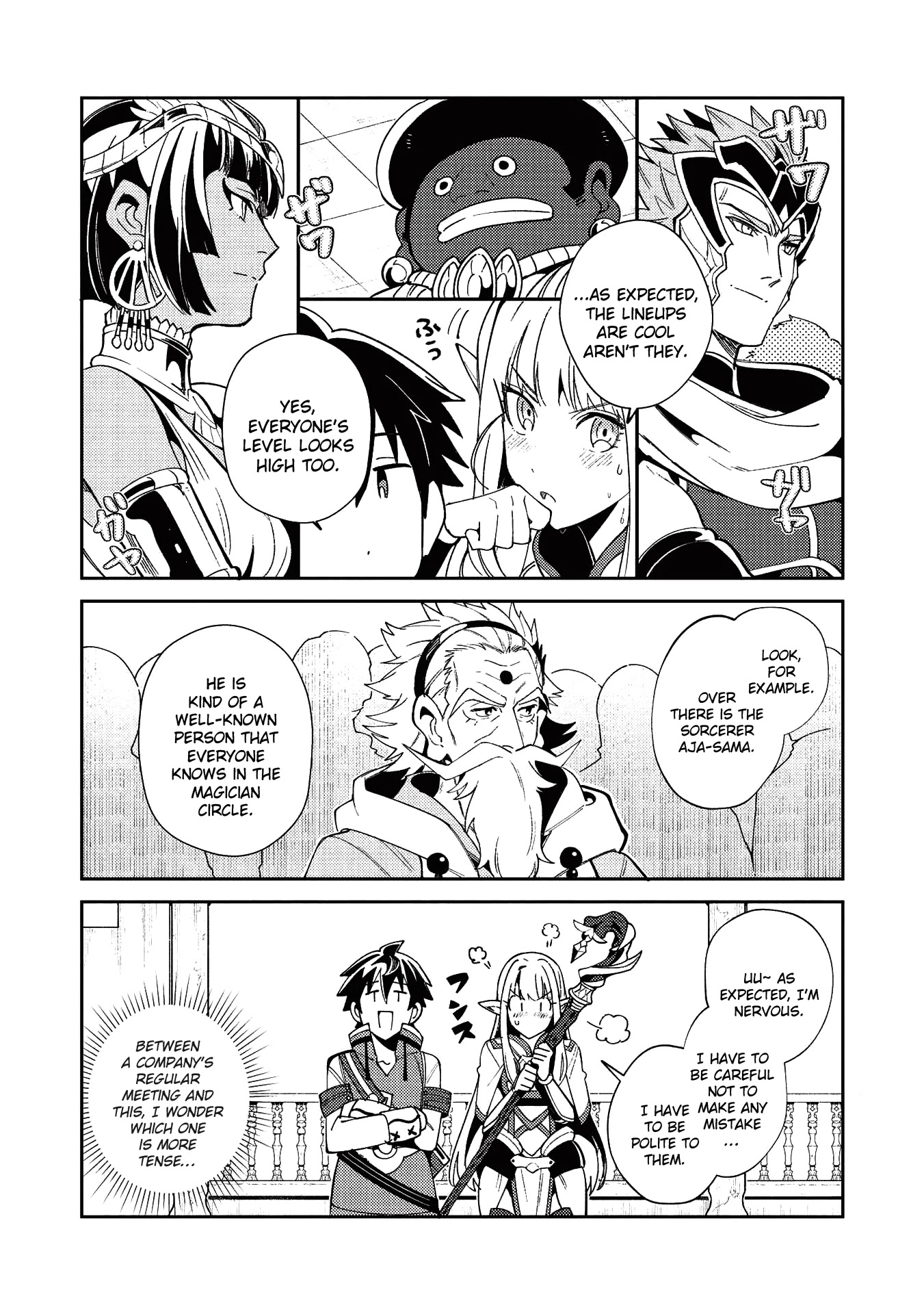 Welcome to Japan, Elf-san. Chapter 19 page 14 - Chapter 19: Investigation permit - 1