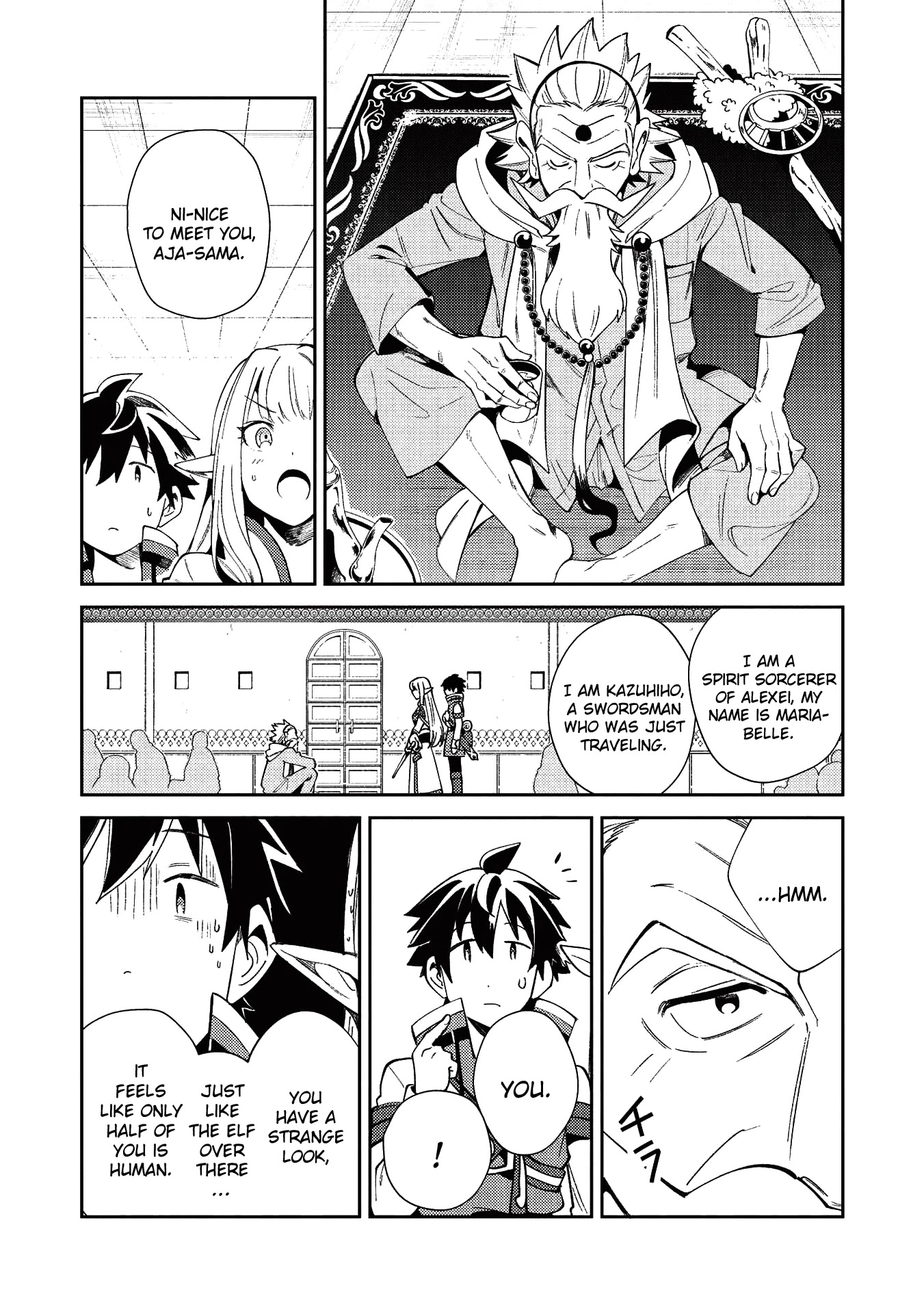 Welcome to Japan, Elf-san. Chapter 19 page 24 - Chapter 19: Investigation permit - 1