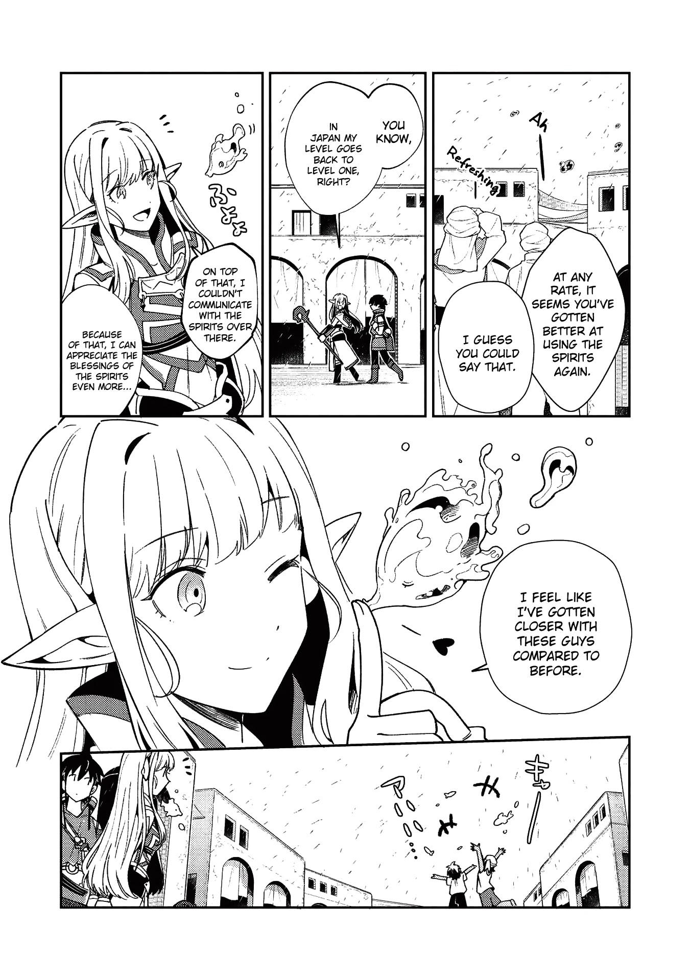 Welcome to Japan, Elf-san. Chapter 19 page 8 - Chapter 19: Investigation permit - 1