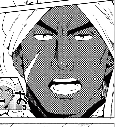 Welcome to Japan, Elf-san. Chapter 19: Investigation permit - 1 cover
